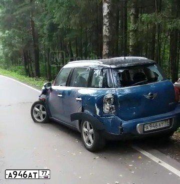 Фото автомобиля MINI МИНИ КУПЕР КАНТРИМЕН, 2012 — госномер А708НО790. Цвет: синий