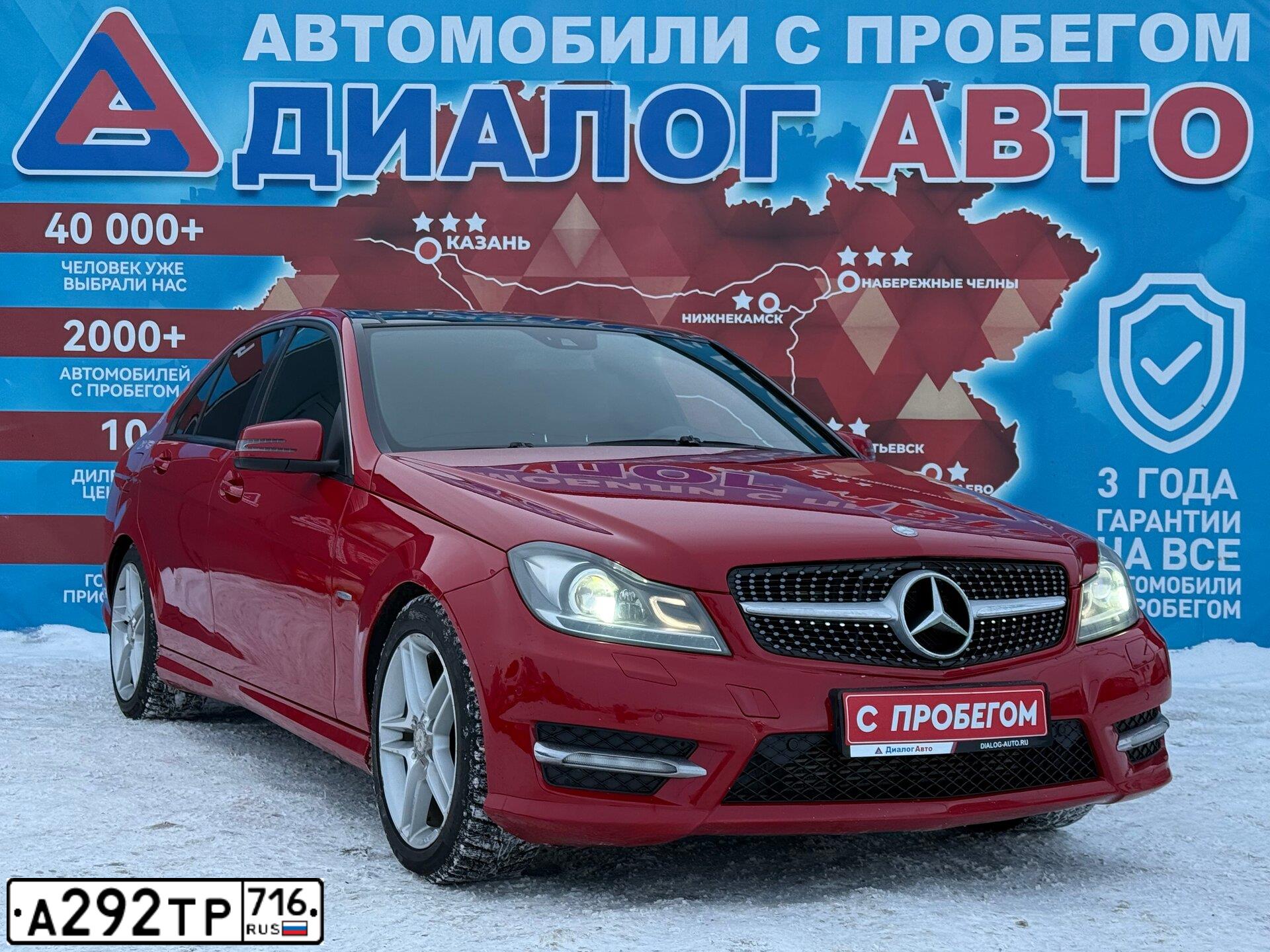 Фото автомобиля KIA SOUL, 2014 — госномер Н387ЕТ716. Цвет: ПЕРЛАМУТРОВО-СЕРЕБРИСТЫЙ