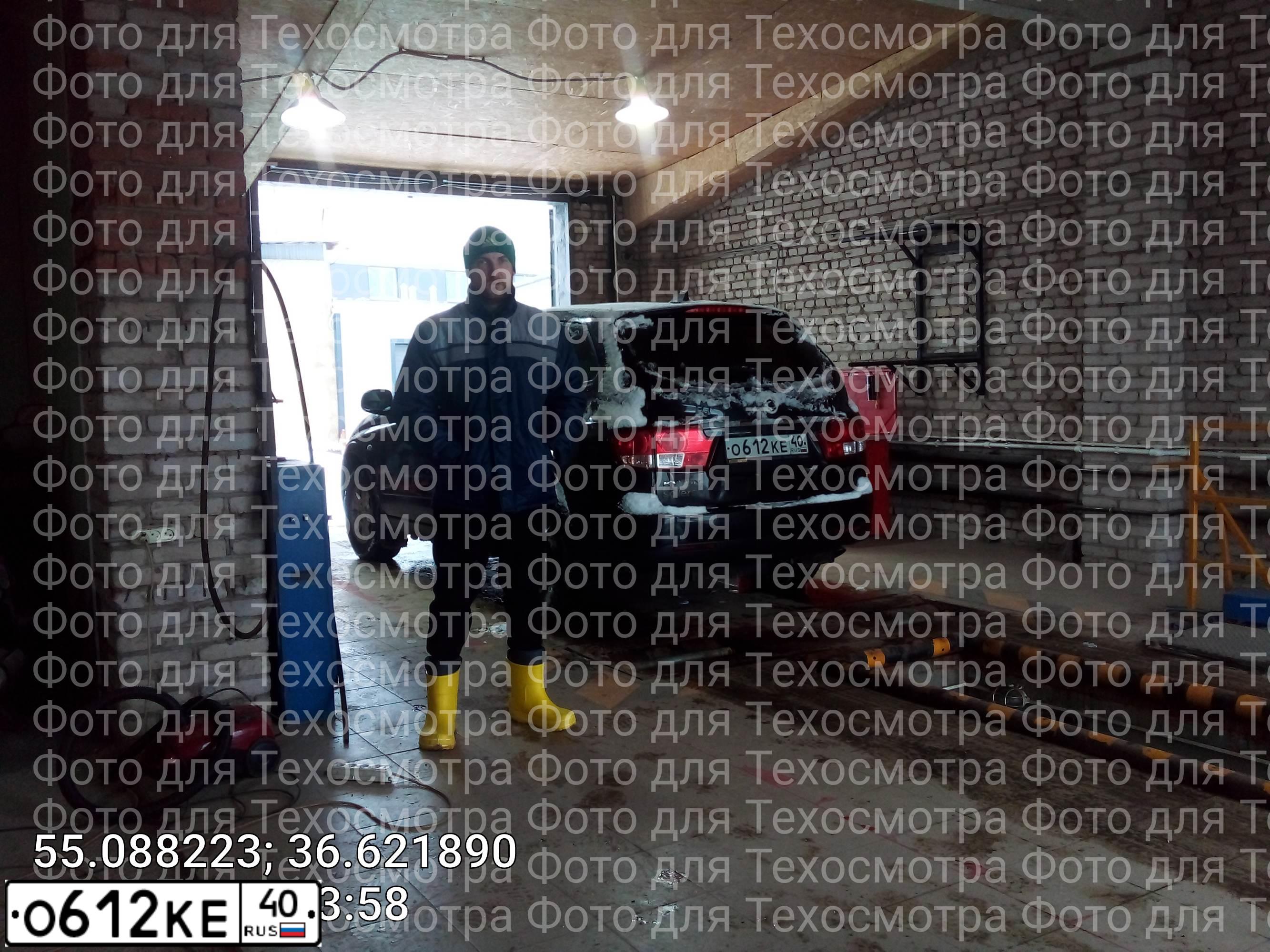 Фото автомобиля SSANGYONG KYRON, 2011 — госномер С234АУ40. Цвет: ЧЕРНЫЙ