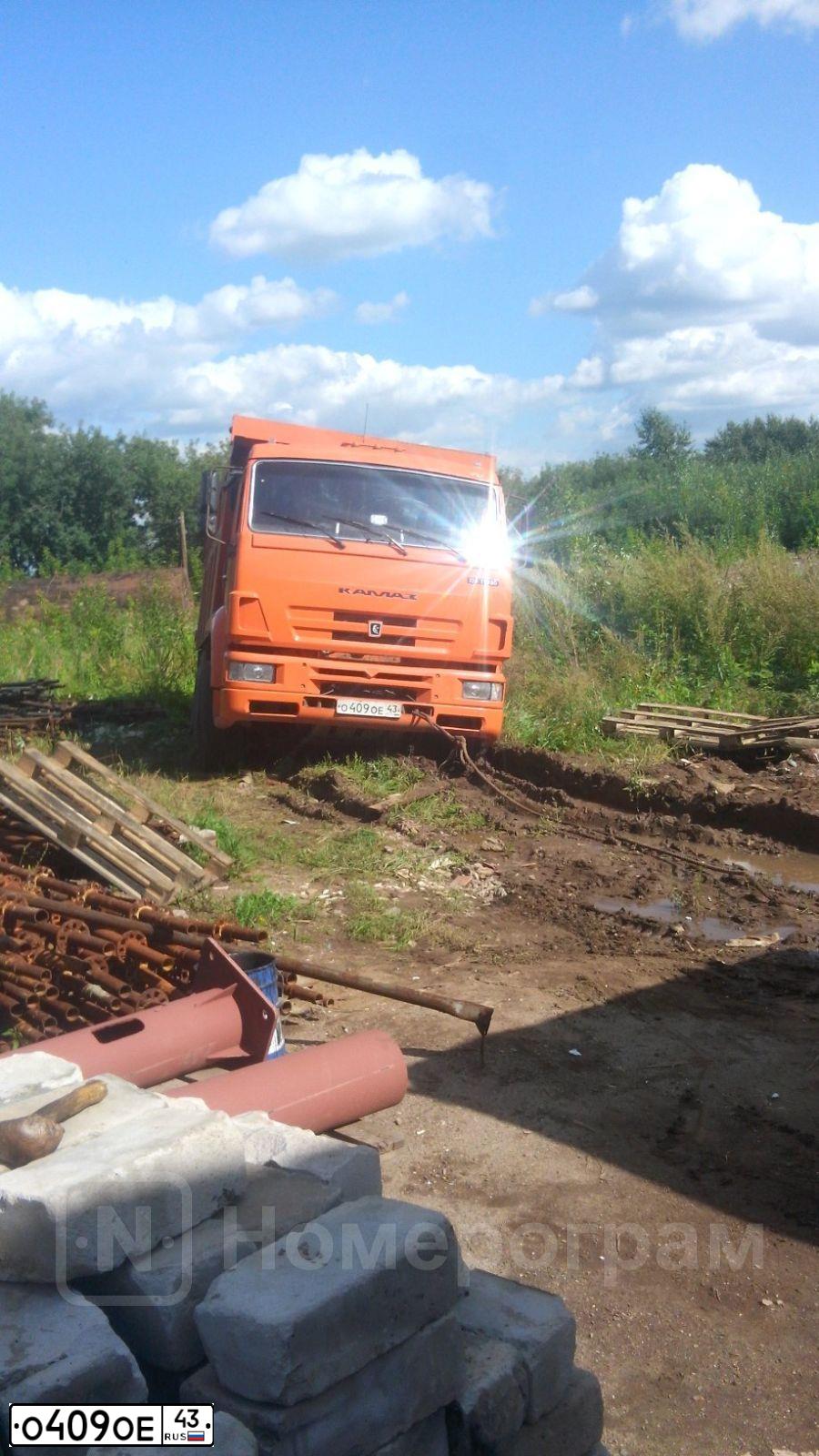 Фото автомобиля KAMAZ 6520, 2006 — госномер К950ХВ702. Цвет: Оранжевый