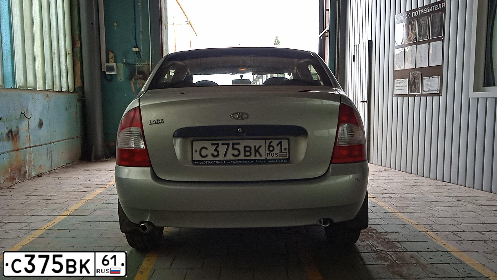 Фото автомобиля LADA 1118 KALINA, 2007 — госномер С375ВК61. Цвет: Серебристый