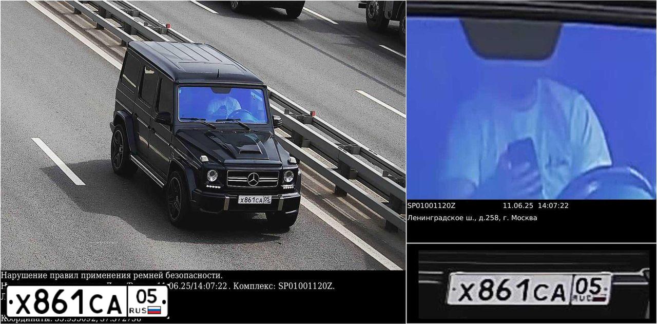 Фото автомобиля MERCEDES G-KLASSE, 1998 — госномер Х861СА05. Цвет: ЧЕРНЫЙ