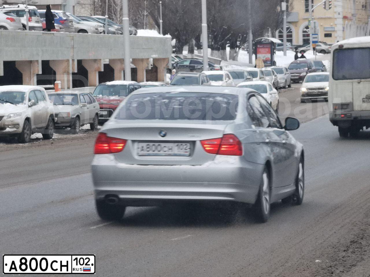 Фото автомобиля TOYOTA AURIS, 2007 — госномер А800СН102. Цвет: СЕРЫЙ