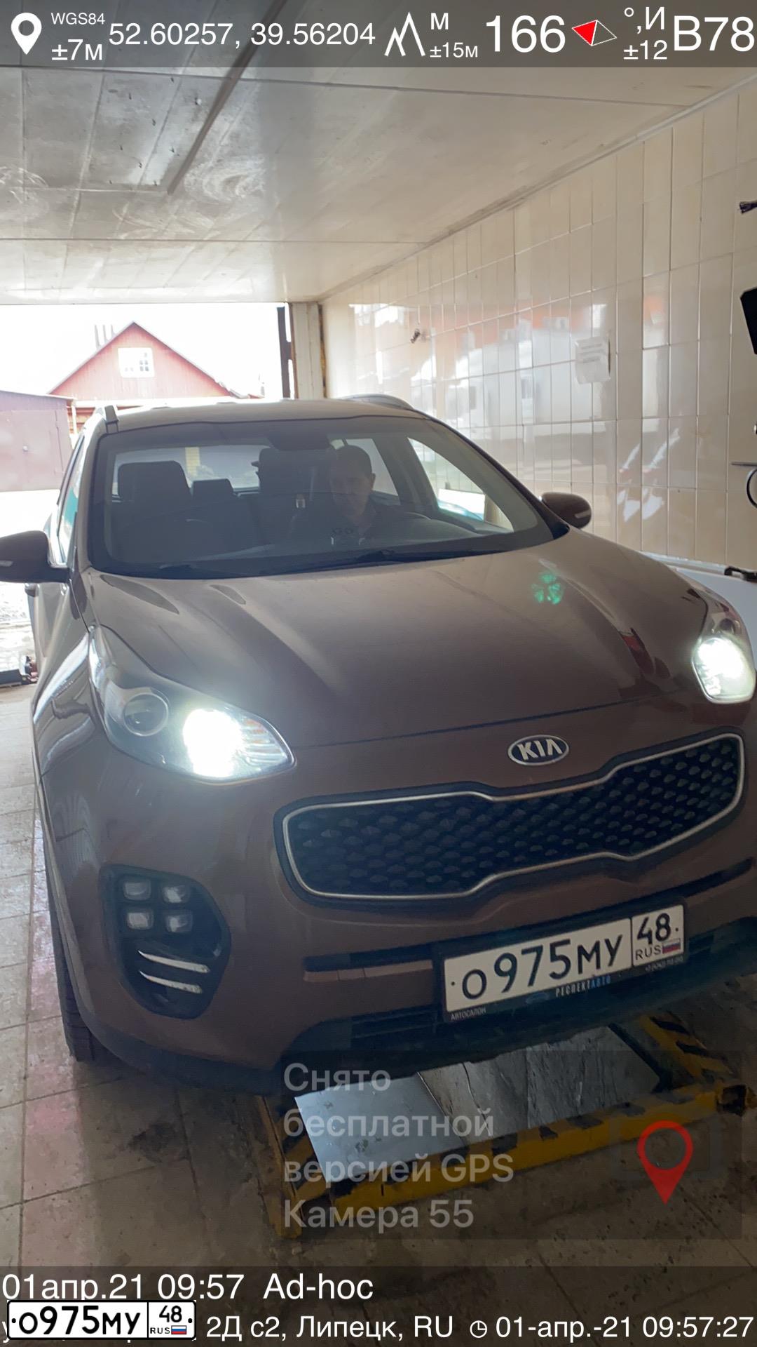 Фото автомобиля KIA SPORTAGE, 2016 — госномер А002АВ136. Цвет: Коричневый