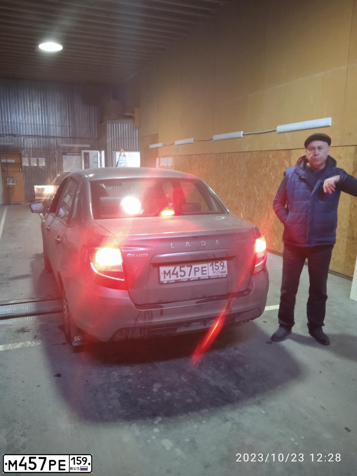 Фото автомобиля LADA 2190 GRANTA, 2019 — госномер М457РЕ159. Цвет: ЗОЛОТИСТО-КОРИЧНЕВЫЙ