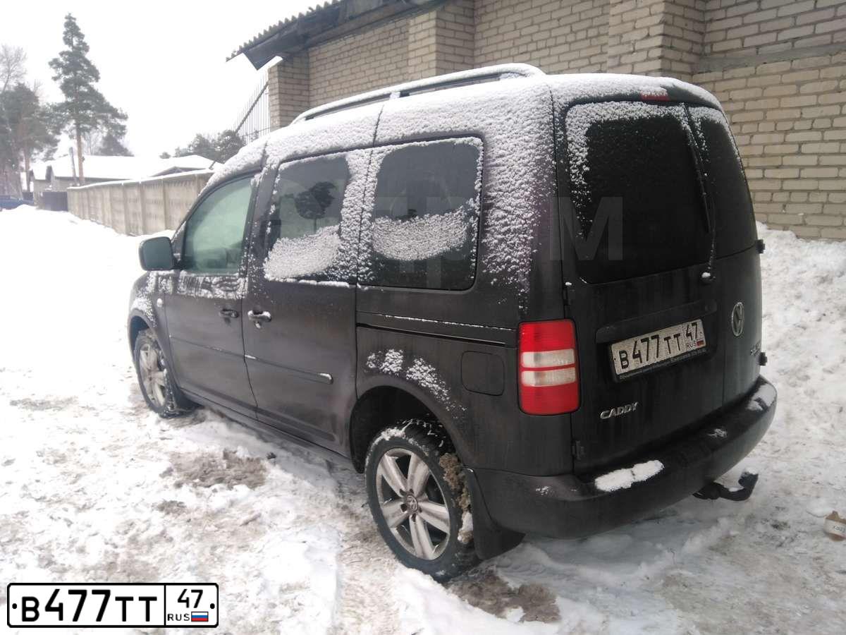 Фото автомобиля VOLKSWAGEN CADDY, 2014 — госномер У117РН178. Цвет: ТЕМНО-БОРДОВЫЙ