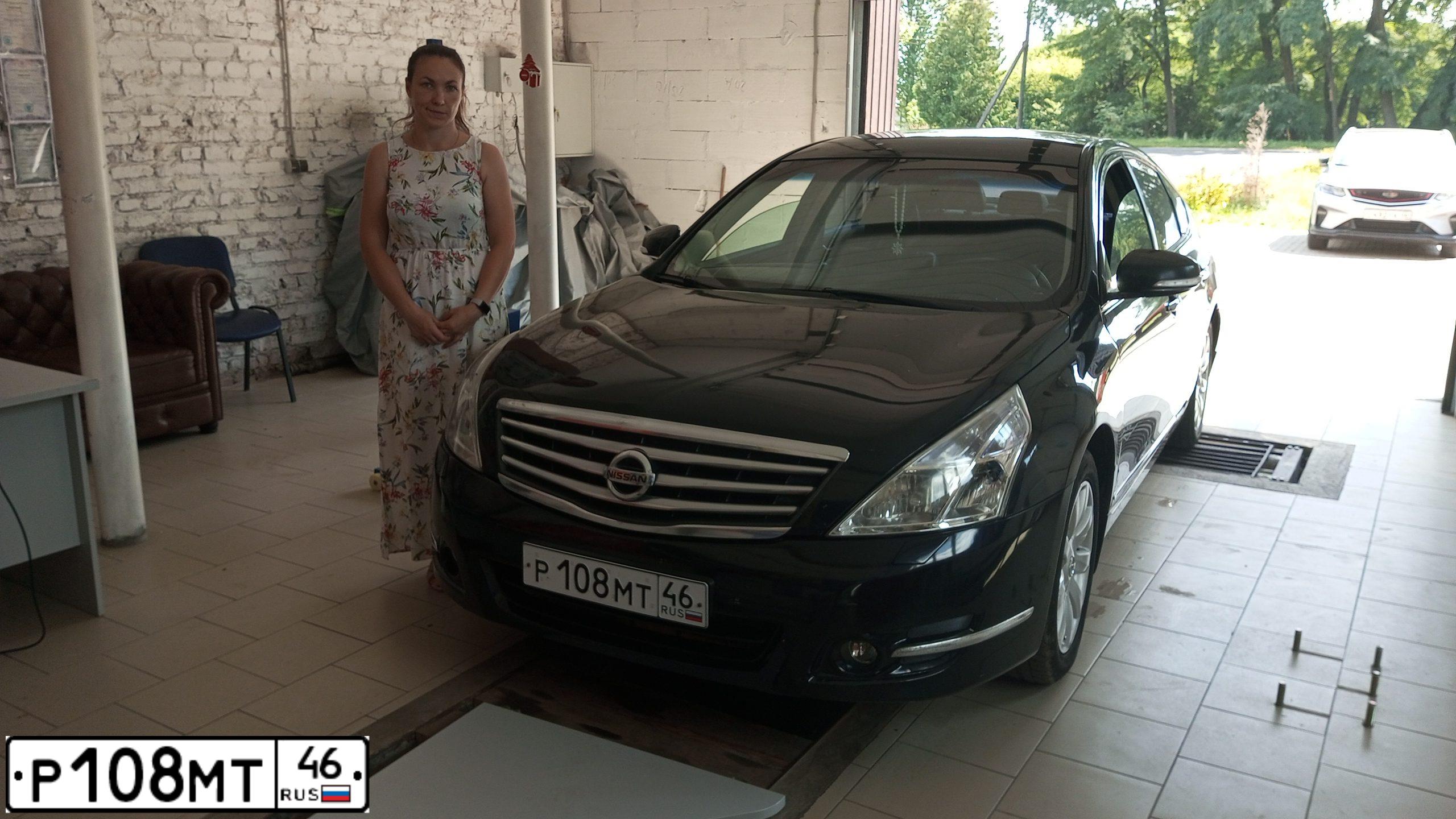 Фото автомобиля NISSAN TEANA, 2008 — госномер Р652НТ46. Цвет: ЧЕРНЫЙ