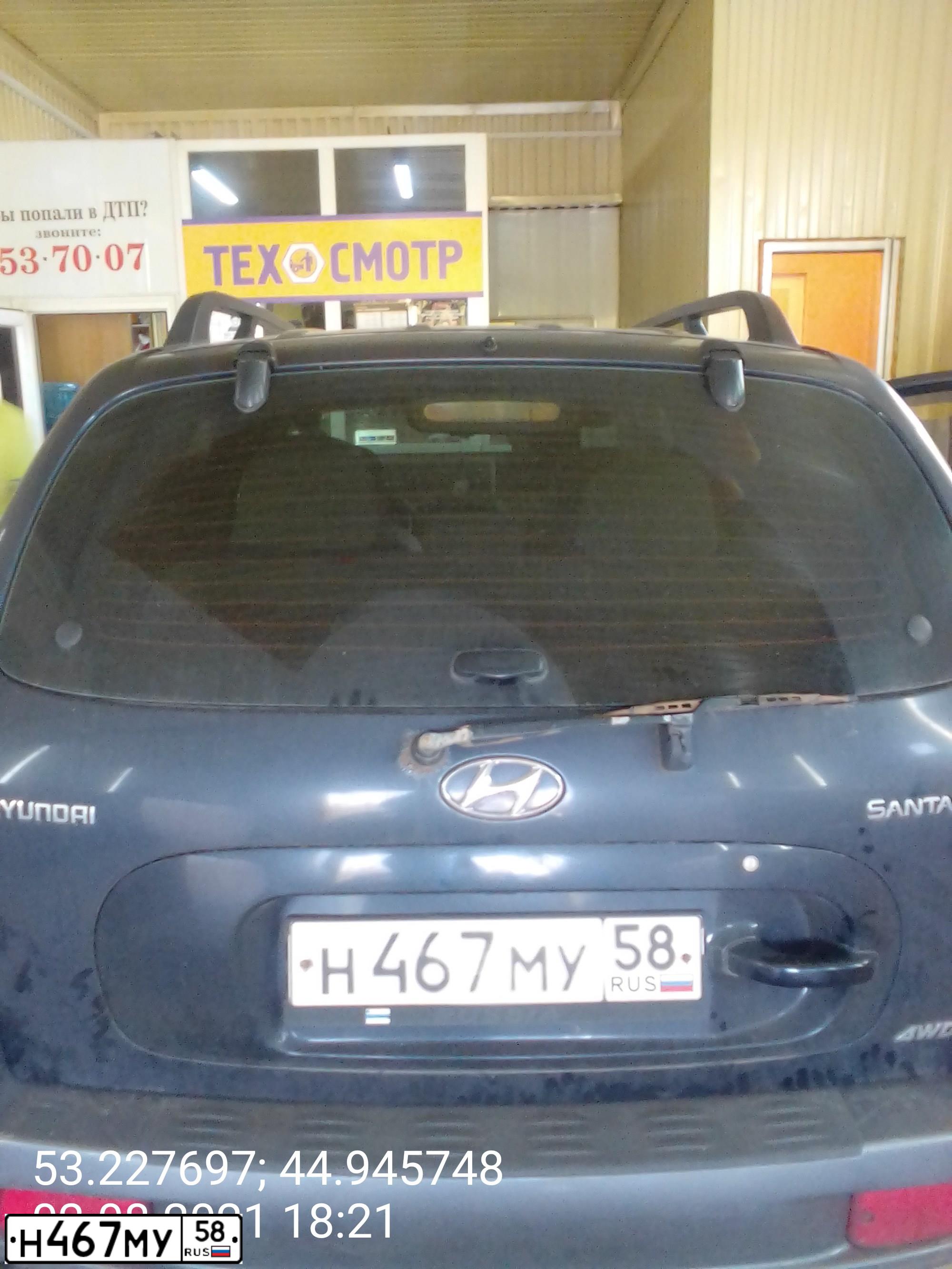 Фото автомобиля HYUNDAI SANTA FE, 2004 — госномер Р701РУ48. Цвет: ТЕМНО-СИНИЙ