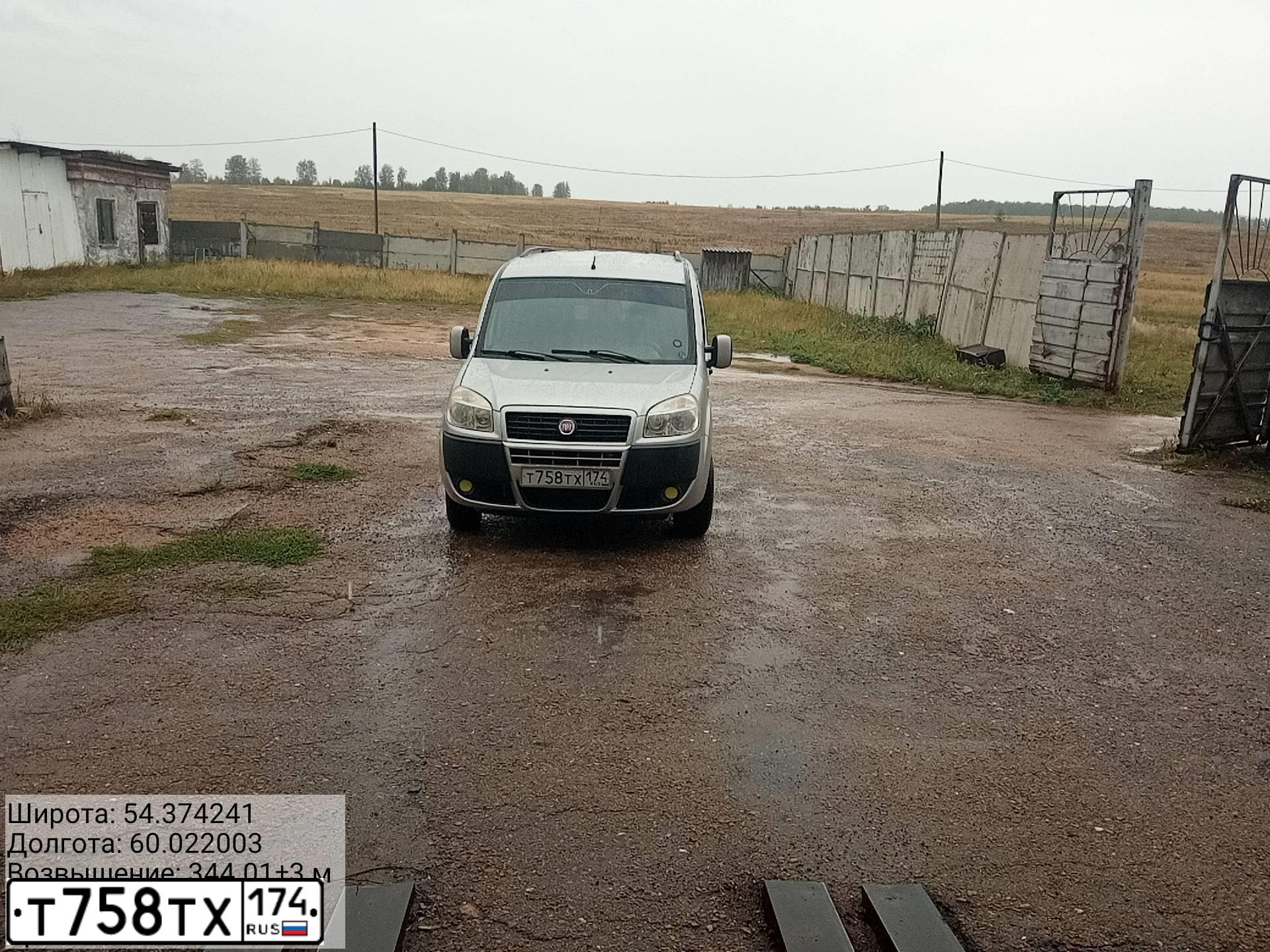 Фото автомобиля FIAT DOBLO, 2008 — госномер Т758ТХ174. Цвет: СЕРЫЙ СТАЛЬНОЙ