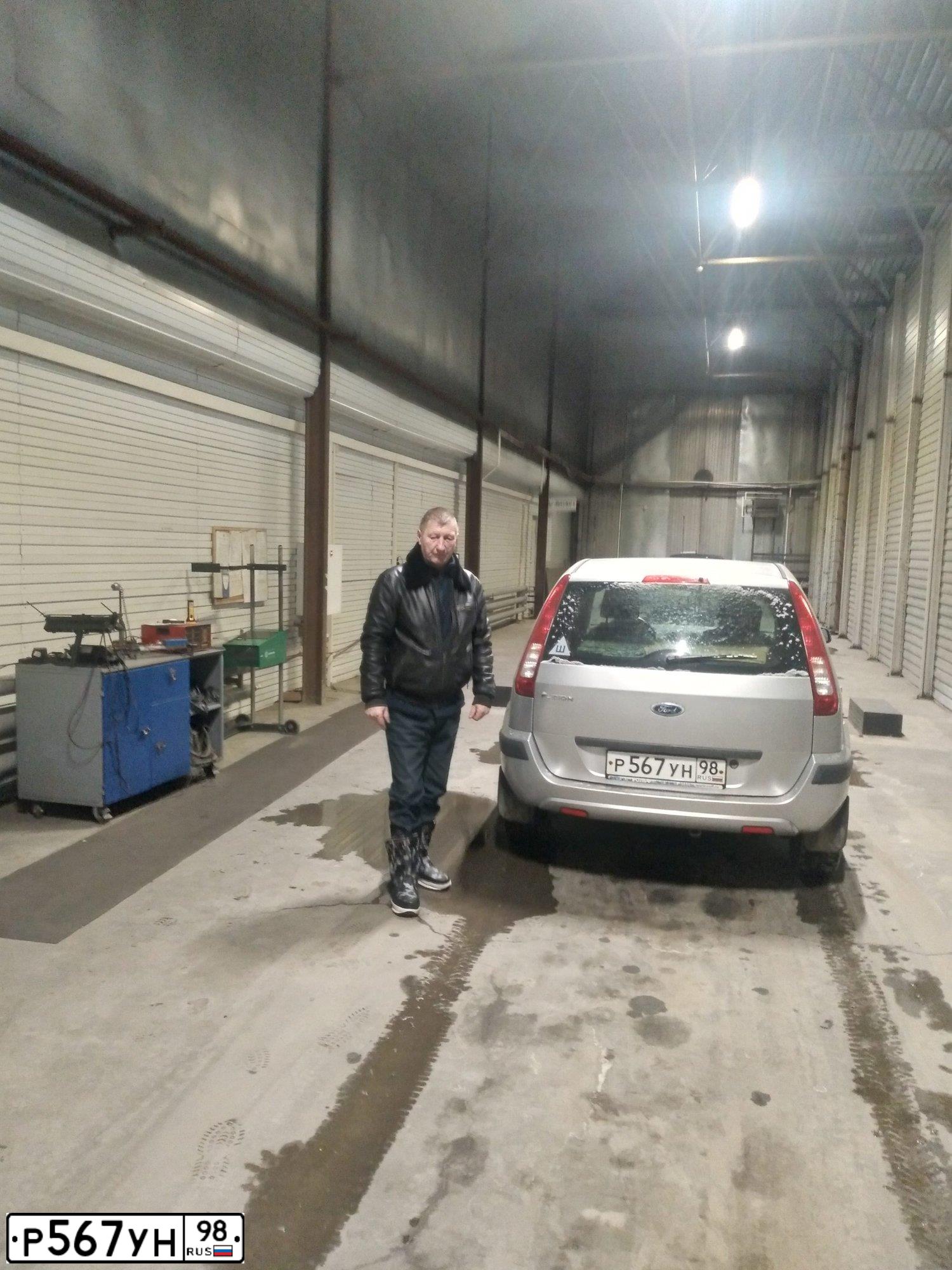 Фото автомобиля FORD FUSION, 2007 — госномер С780РТ198. Цвет: Серебристый