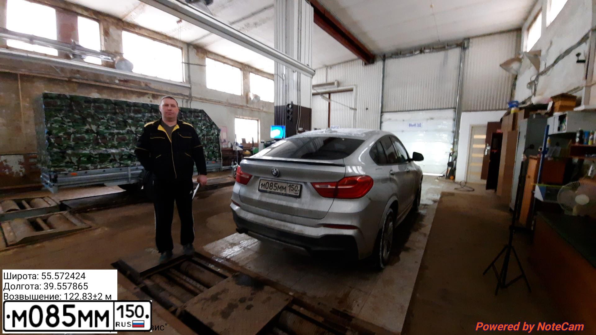 Фото автомобиля MERCEDES C-KLASSE, 2012 — госномер В646ВС761. Цвет: ЧЕРНЫЙ