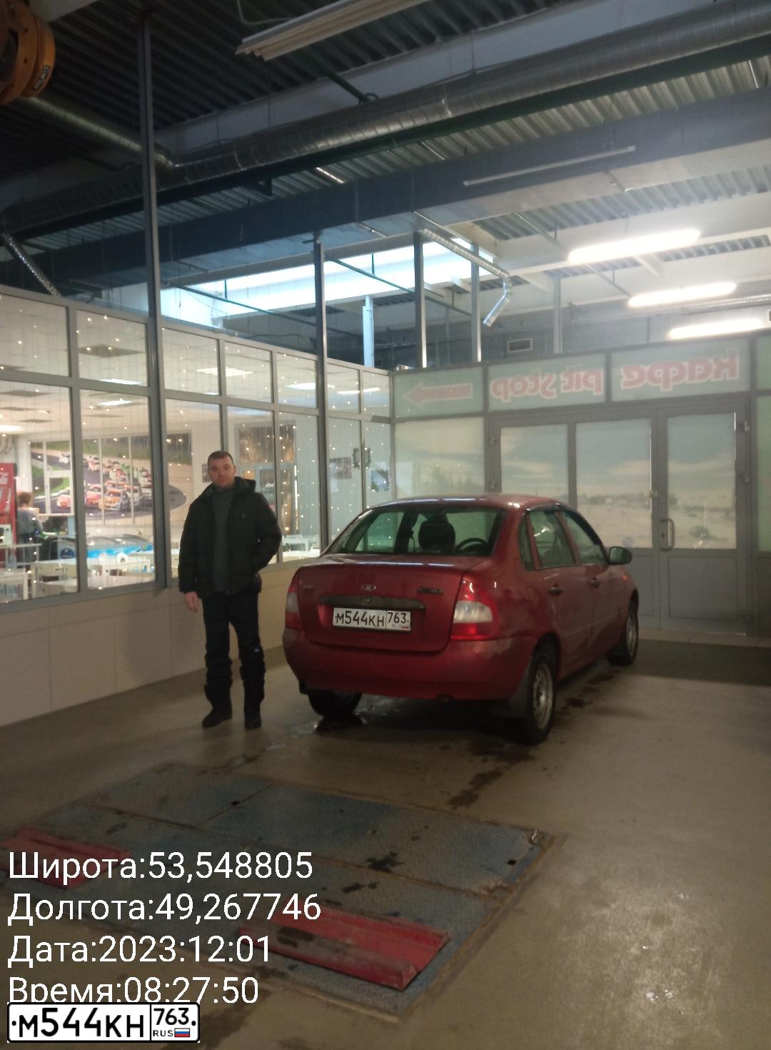 Фото автомобиля LADA KALINA, 2007 — госномер М544КН763. Цвет: СЕРЕБРИСТО-КРАСНЫЙ