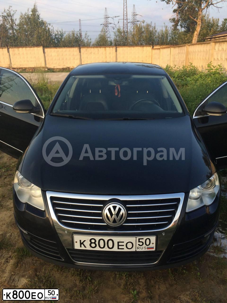 Фото автомобиля FORD MONDEO, 2007 — госномер К015НК136. Цвет: СЕРЫЙ