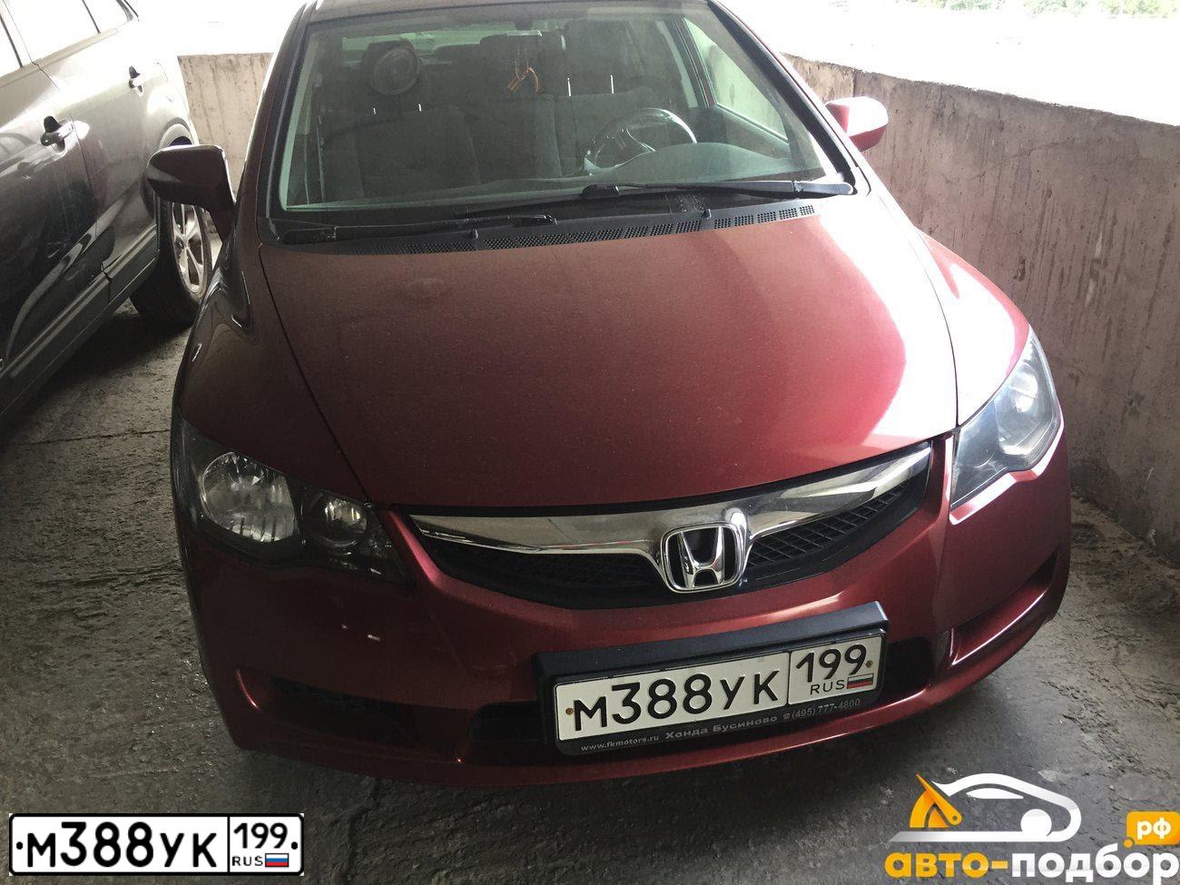 Фото автомобиля HONDA CIVIC, 2009 — госномер М388УК199. Цвет: ТЕМНО-КРАСНЫЙ