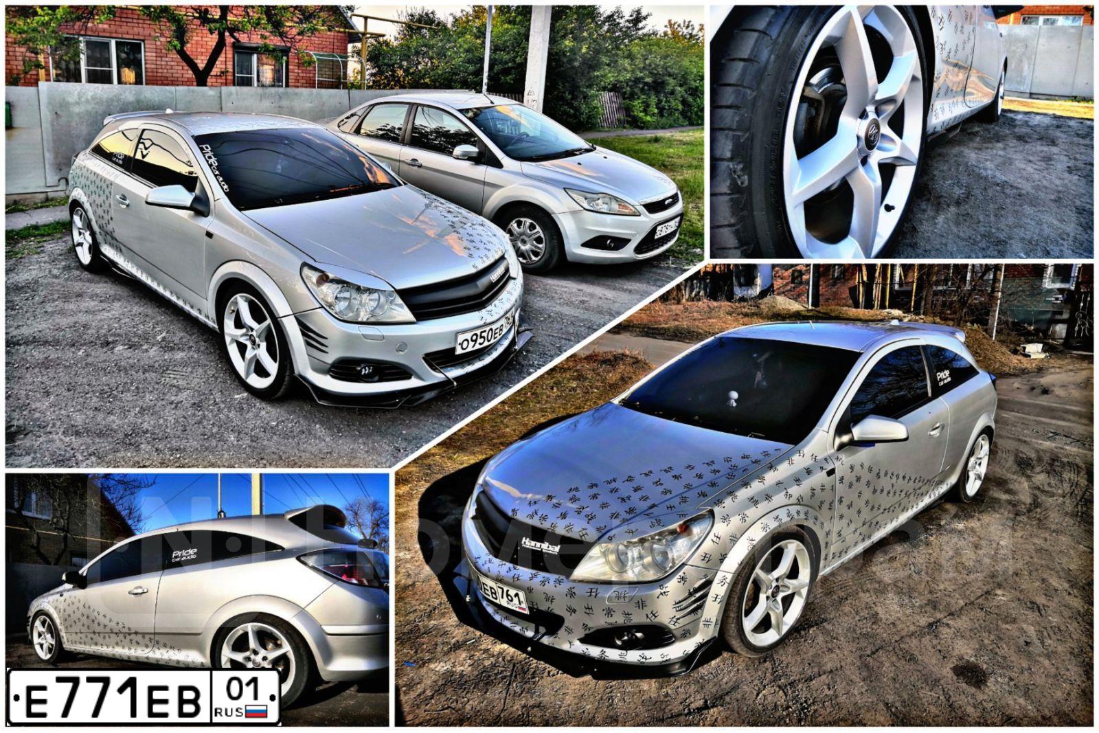 Фото автомобиля TOYOTA COROLLA, 2013 — госномер Е771ЕВ01. Цвет: БЕЛЫЙ