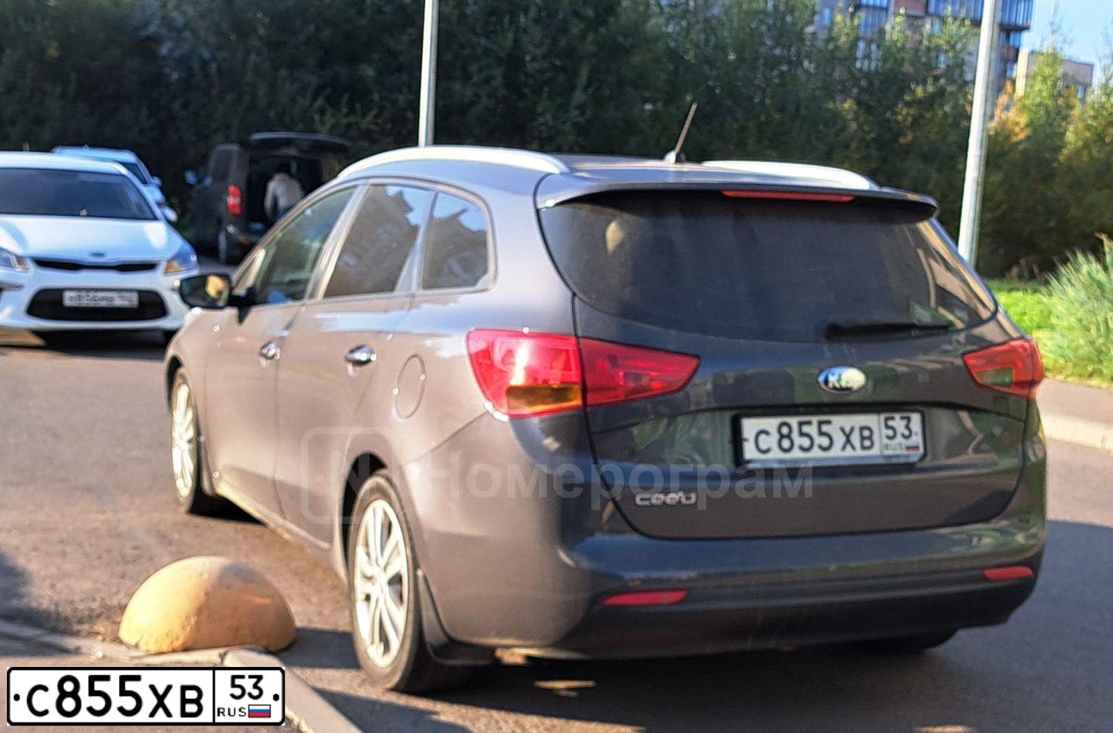 Фото автомобиля KIA CEE'D, 2012 — госномер С855ХВ53. Цвет: СЕРЫЙ