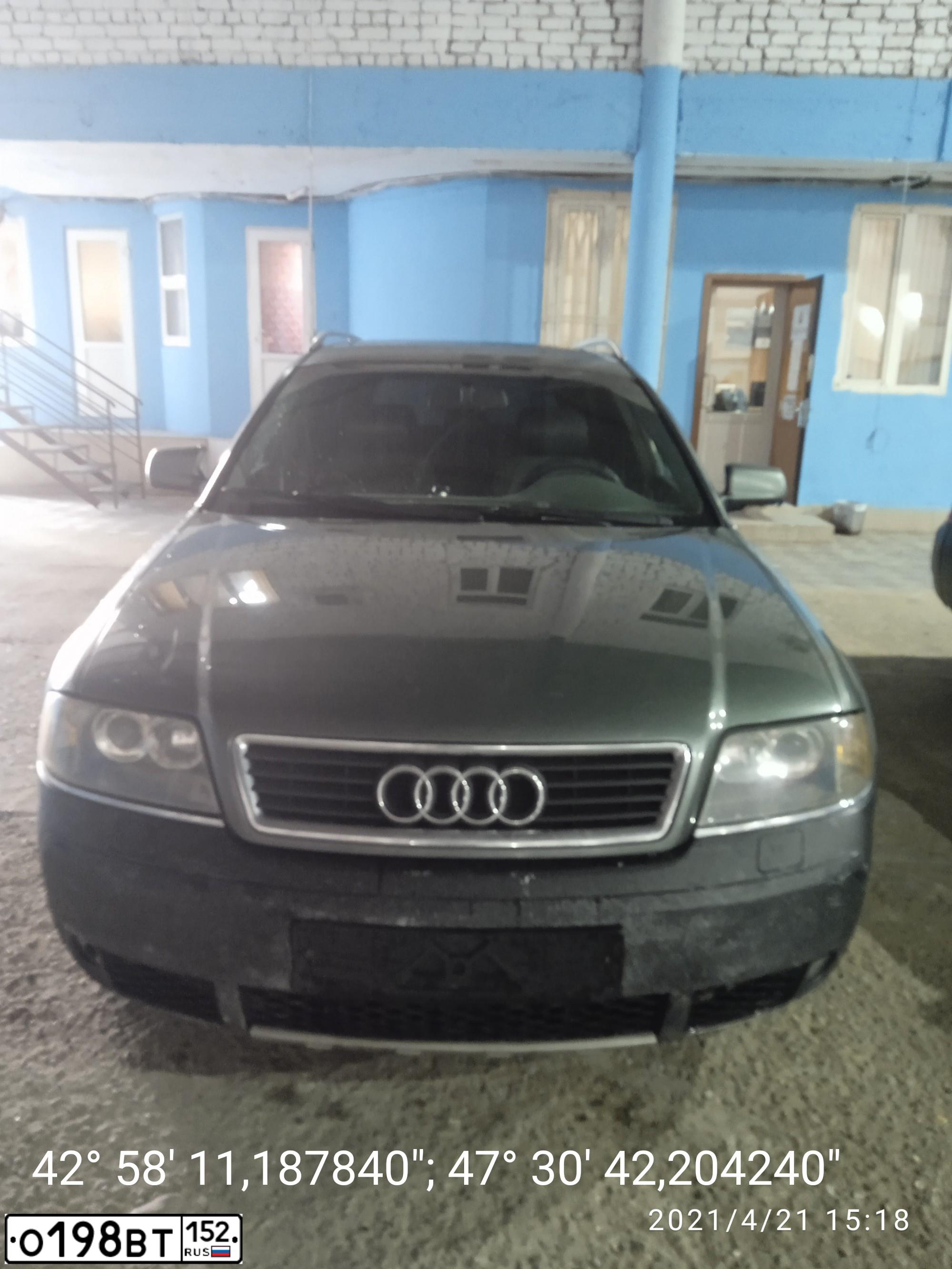 Фото автомобиля AUDI A6, 2003 — госномер Р109ХО05. Цвет: СЕРЫЙ