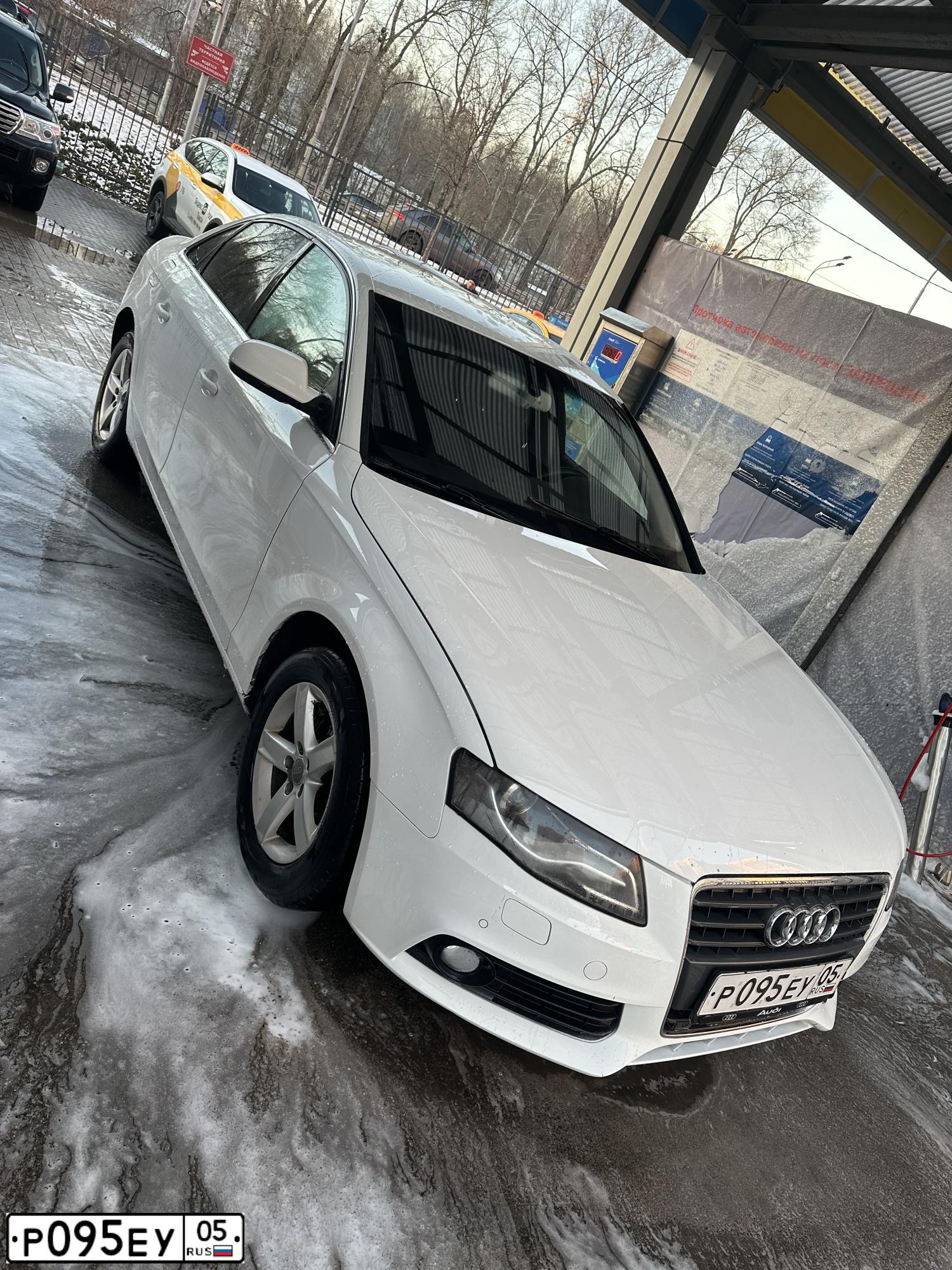 Фото автомобиля AUDI A4, 2011 — госномер Р095ЕУ05. Цвет: Белый