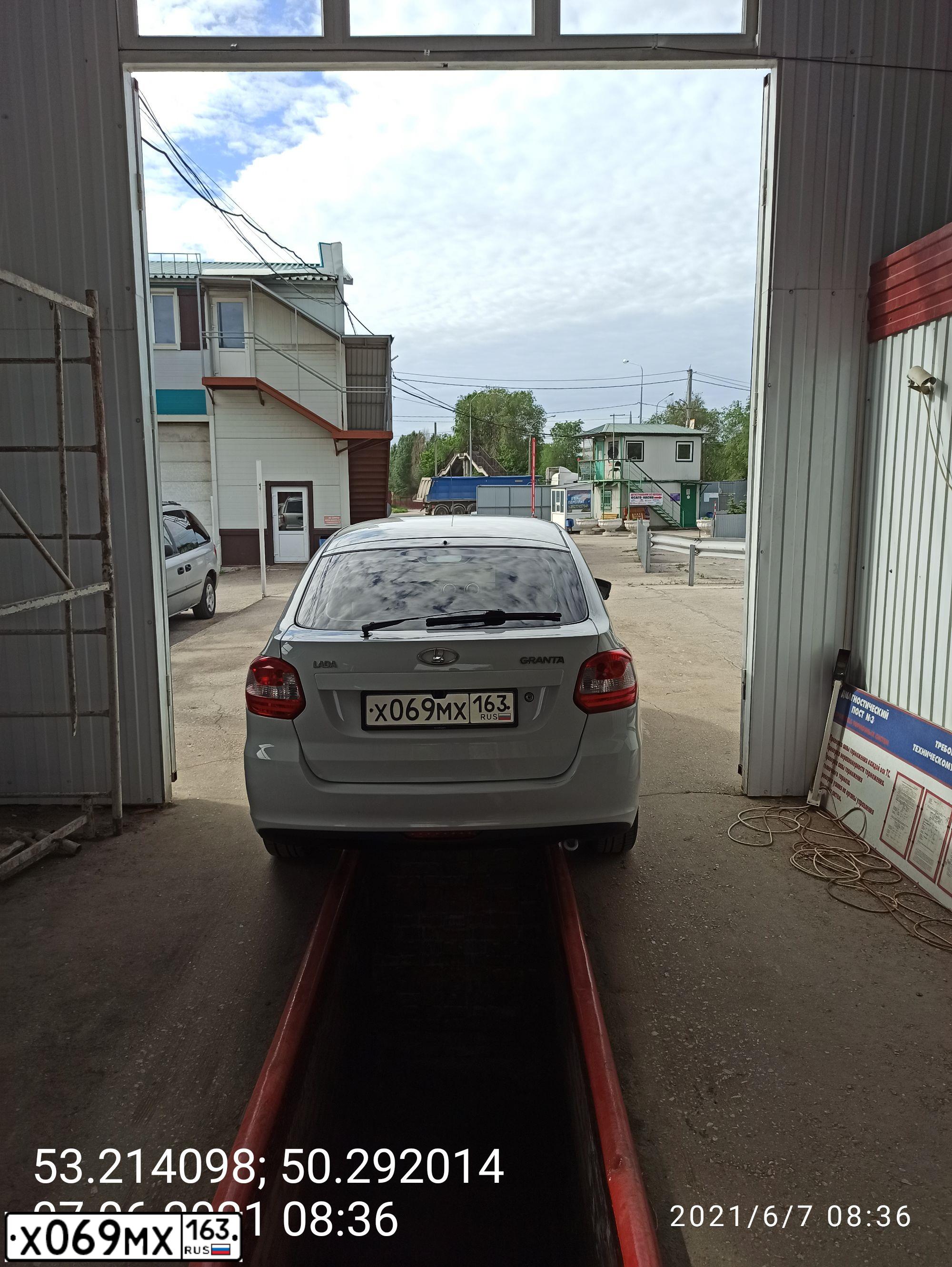 Фото автомобиля LADA 2191 GRANTA, 2016 — госномер Х069МХ163. Цвет: БЕЛЫЙ