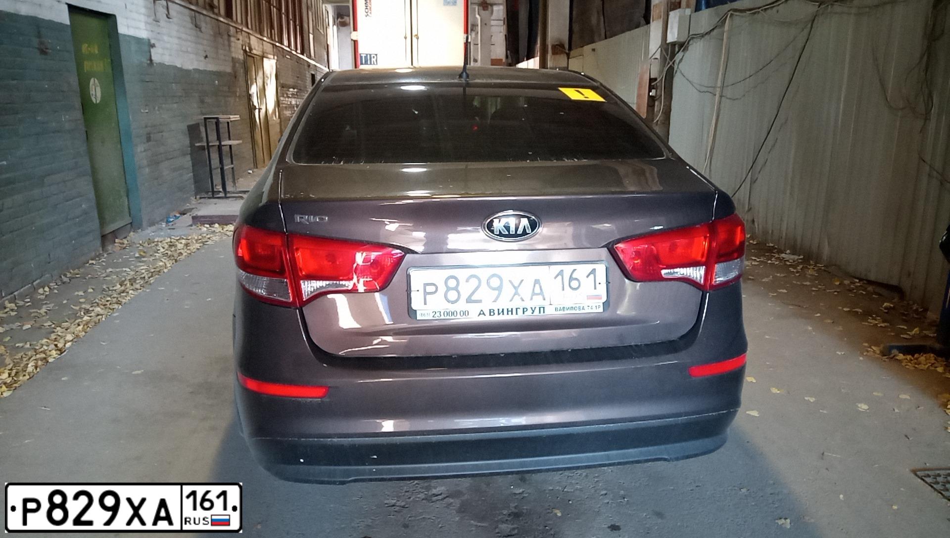 Фото автомобиля KIA RIO, 2016 — госномер В321ОС180. Цвет: КОРИЧНЕВЫЙ