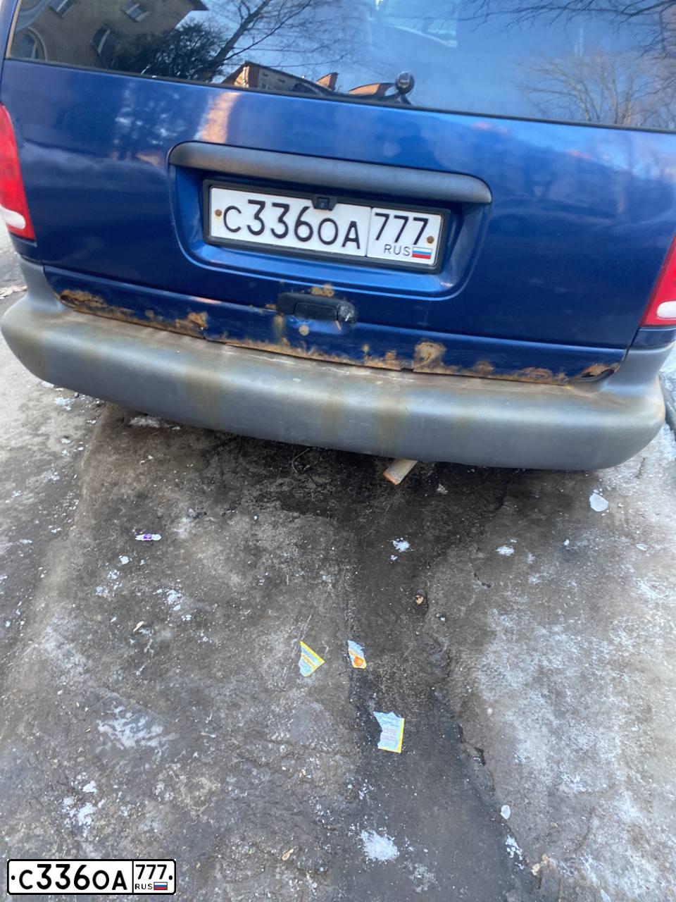 Фото автомобиля DODGE /GRAND/ CARAVAN, 2000 — госномер С336ОА777. Цвет: СИНИЙ