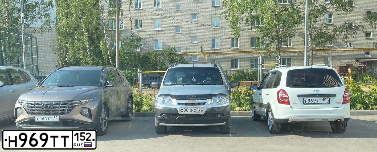Фото автомобиля LADA 2194 KALINA, 2015 — госномер Н969ТТ152. Цвет: Белый