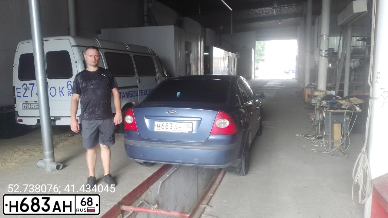 Фото автомобиля FORD FOCUS, 2007 — госномер К313ХС68. Цвет: синий