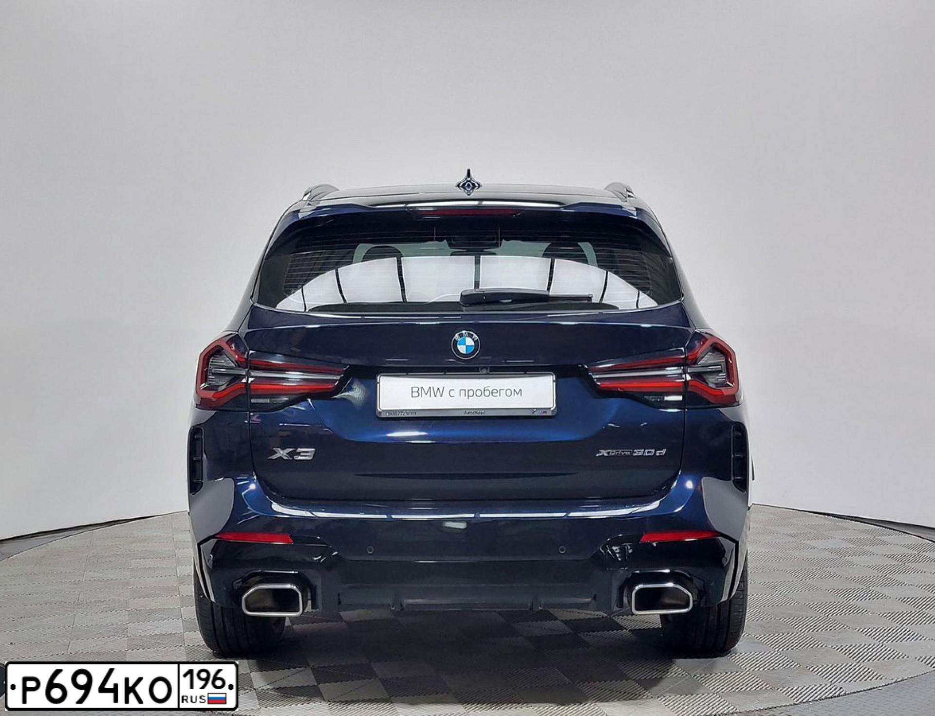Фото автомобиля BMW X3, 2021 — госномер Х370ВН196. Цвет: ЧЕРНЫЙ