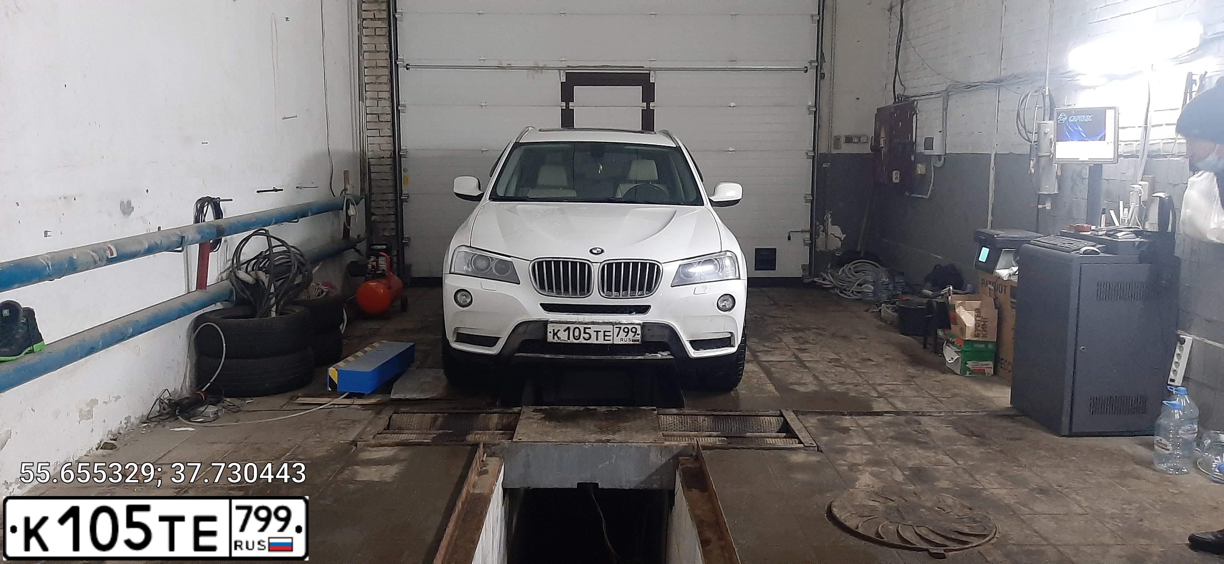 Фото автомобиля BMW X3, 2014 — госномер К105ТЕ799. Цвет: БЕЛЫЙ