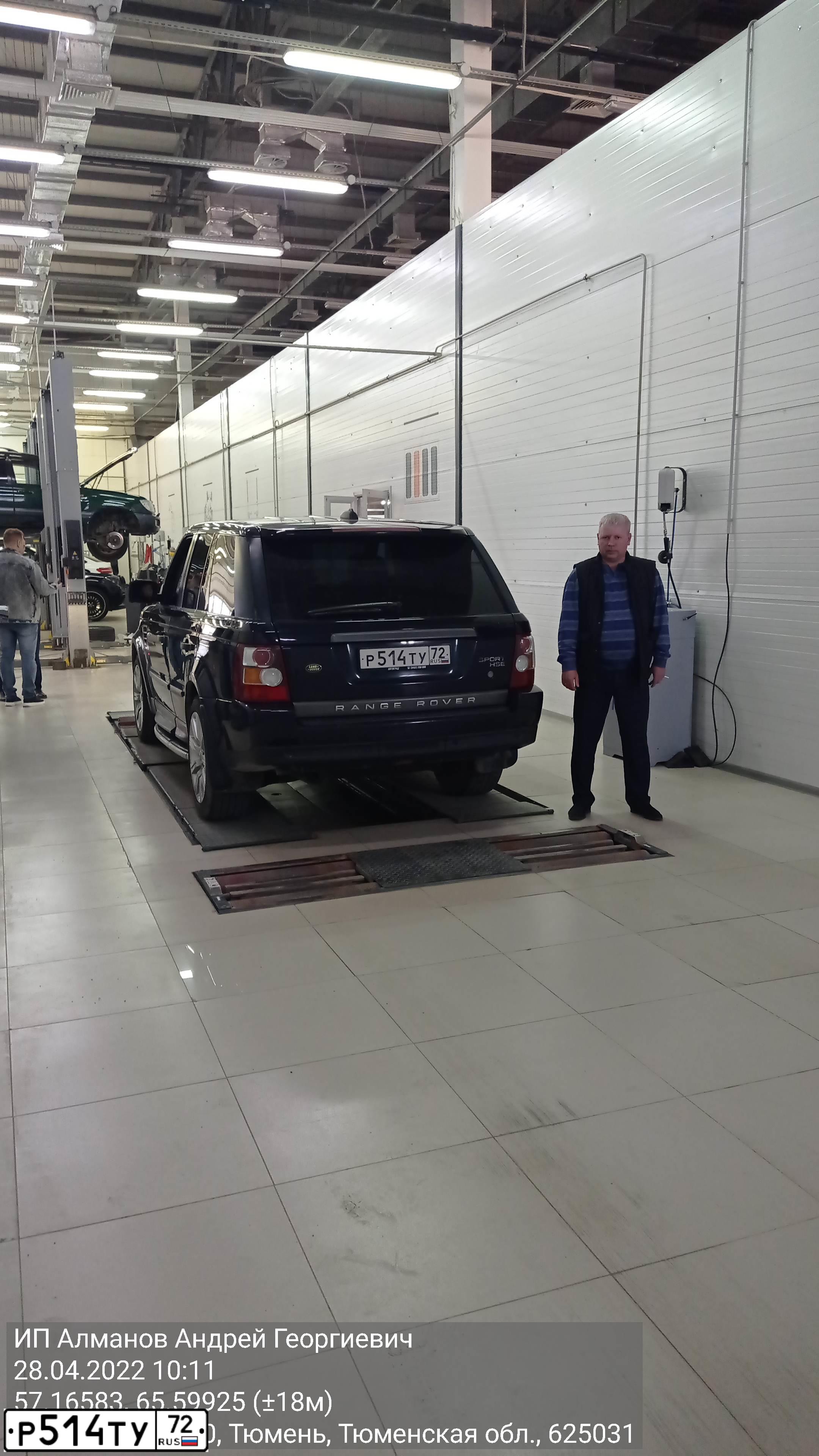 Фото автомобиля LANDROVER RANGE ROVER SPORT, 2007 — госномер Е005КН72. Цвет: Темно-синий