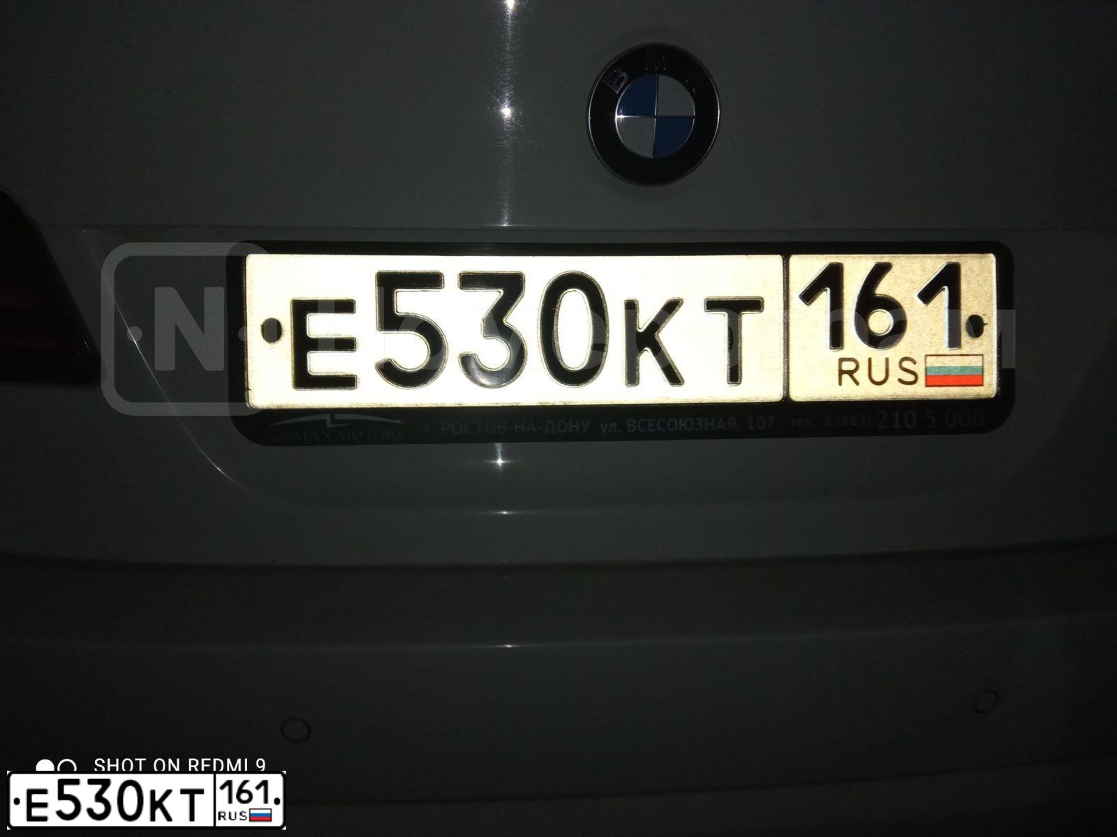 Фото автомобиля BMW SERIE 5, 2010 — госномер К847СТ134. Цвет: Белый