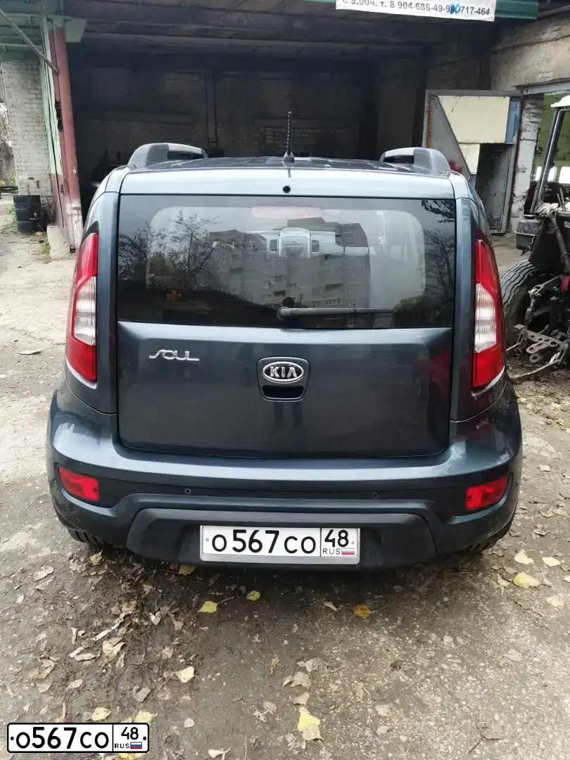 Фото автомобиля KIA SOUL, 2012 — госномер О567СО48. Цвет: СИНИЙ