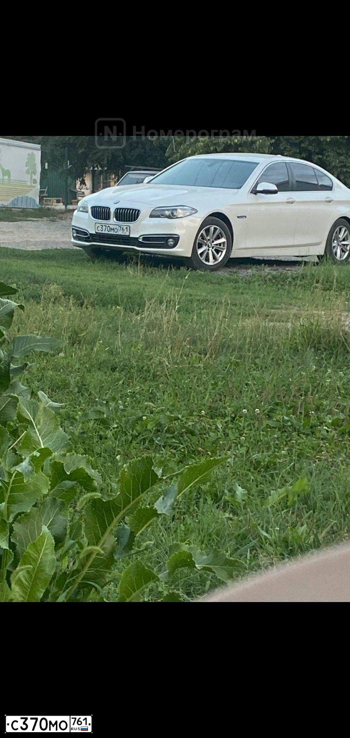 Фото автомобиля BMW SERIE 5, 2014 — госномер С370МО761. Цвет: БЕЛЫЙ МЕТАЛЛИК
