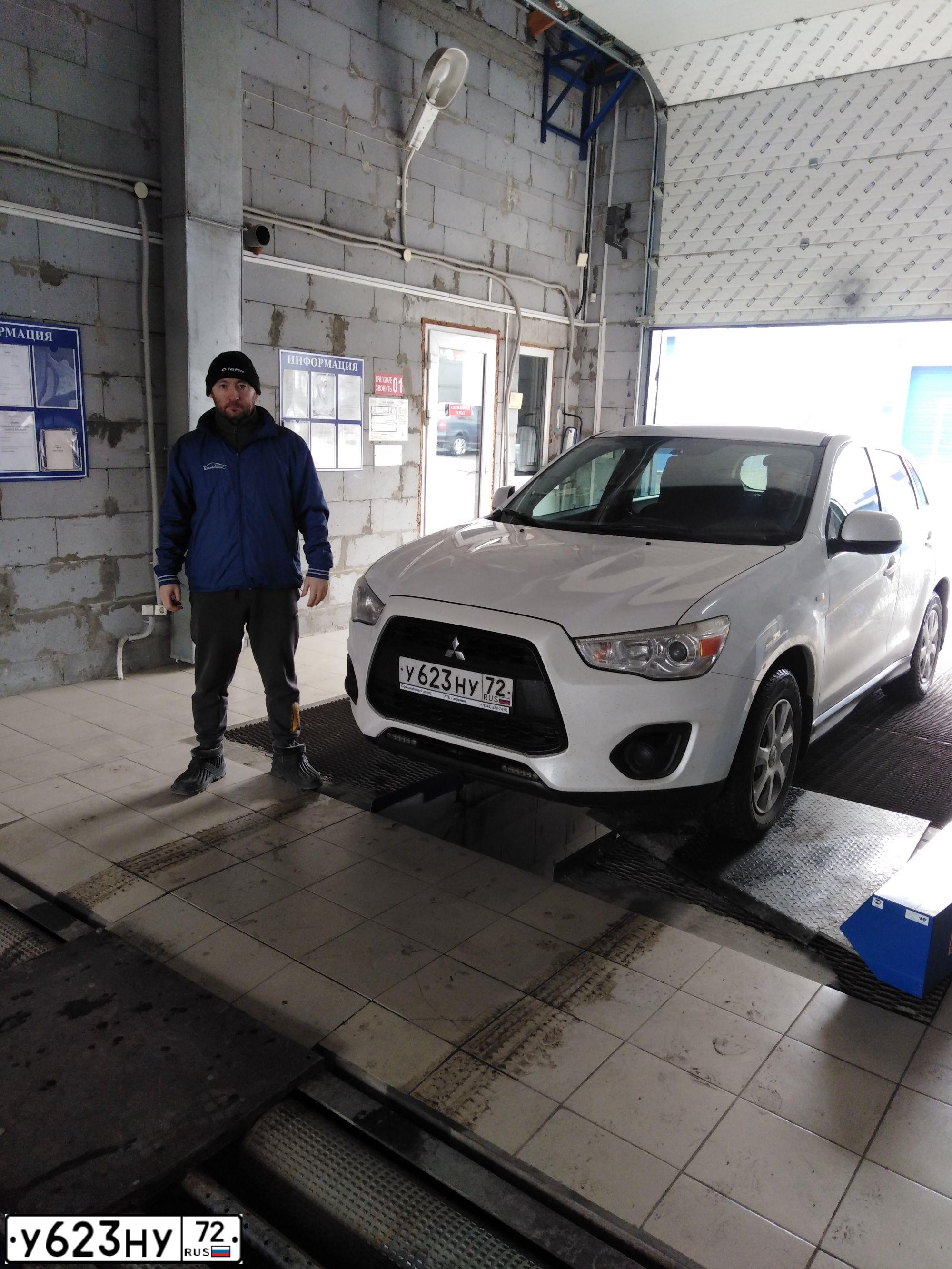 Фото автомобиля MITSUBISHI ASX, 2013 — госномер Р655КР72. Цвет: Белый