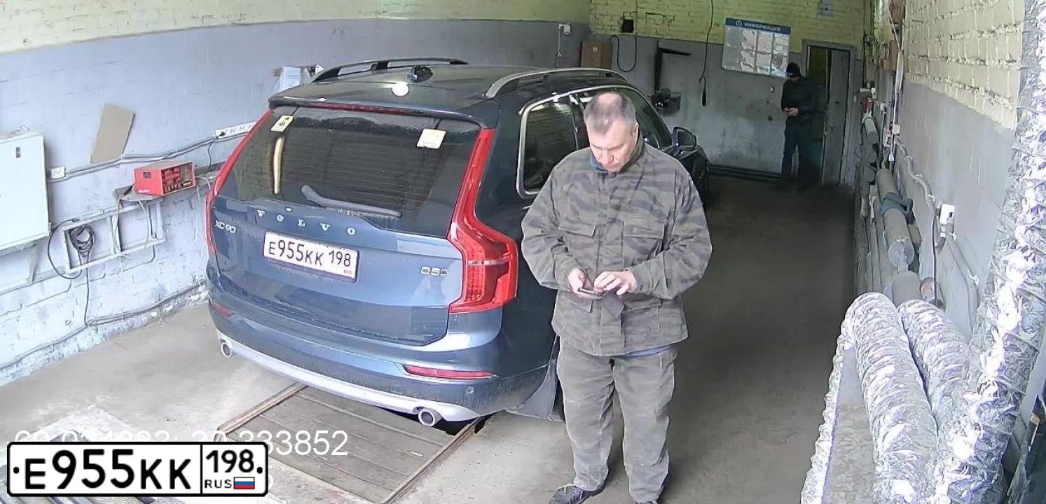 Фото автомобиля VOLVO XC90, 2019 — госномер Е955КК198. Цвет: ТЕМНО-ГОЛУБОЙ