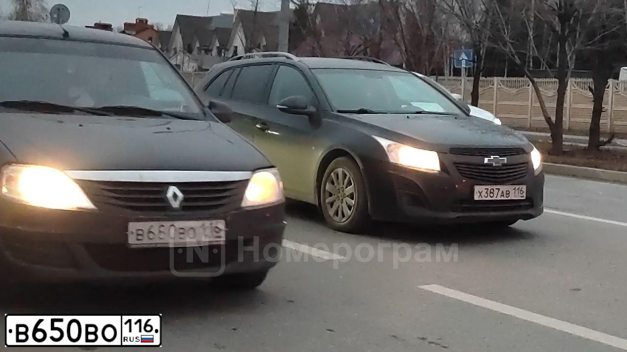 Фото автомобиля CITROEN C4, 2009 — госномер В650ВО116. Цвет: Темно-синий