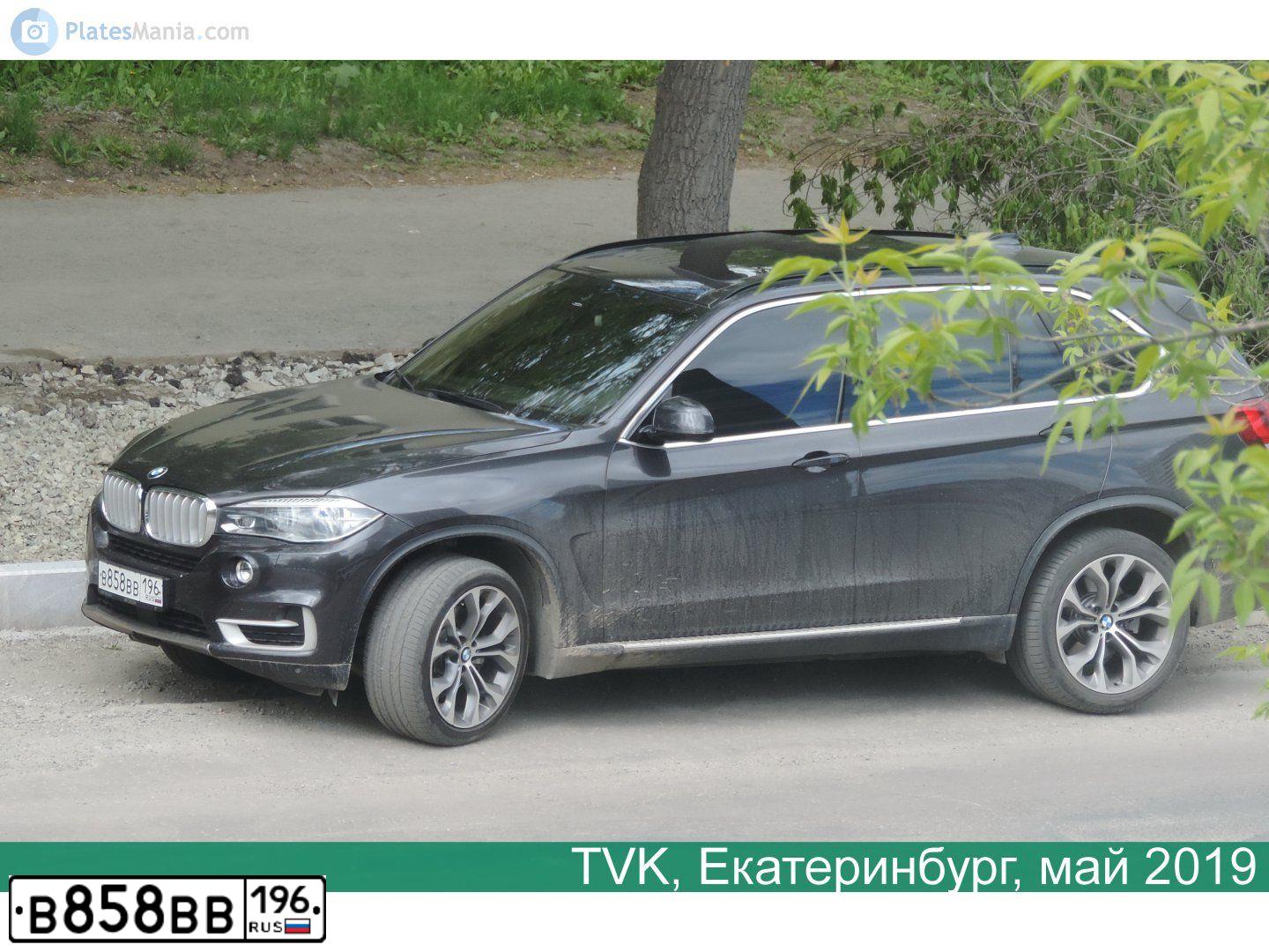 Фото автомобиля BMW X5, 2015 — госномер О858ОВ196. Цвет: СЕРЫЙ