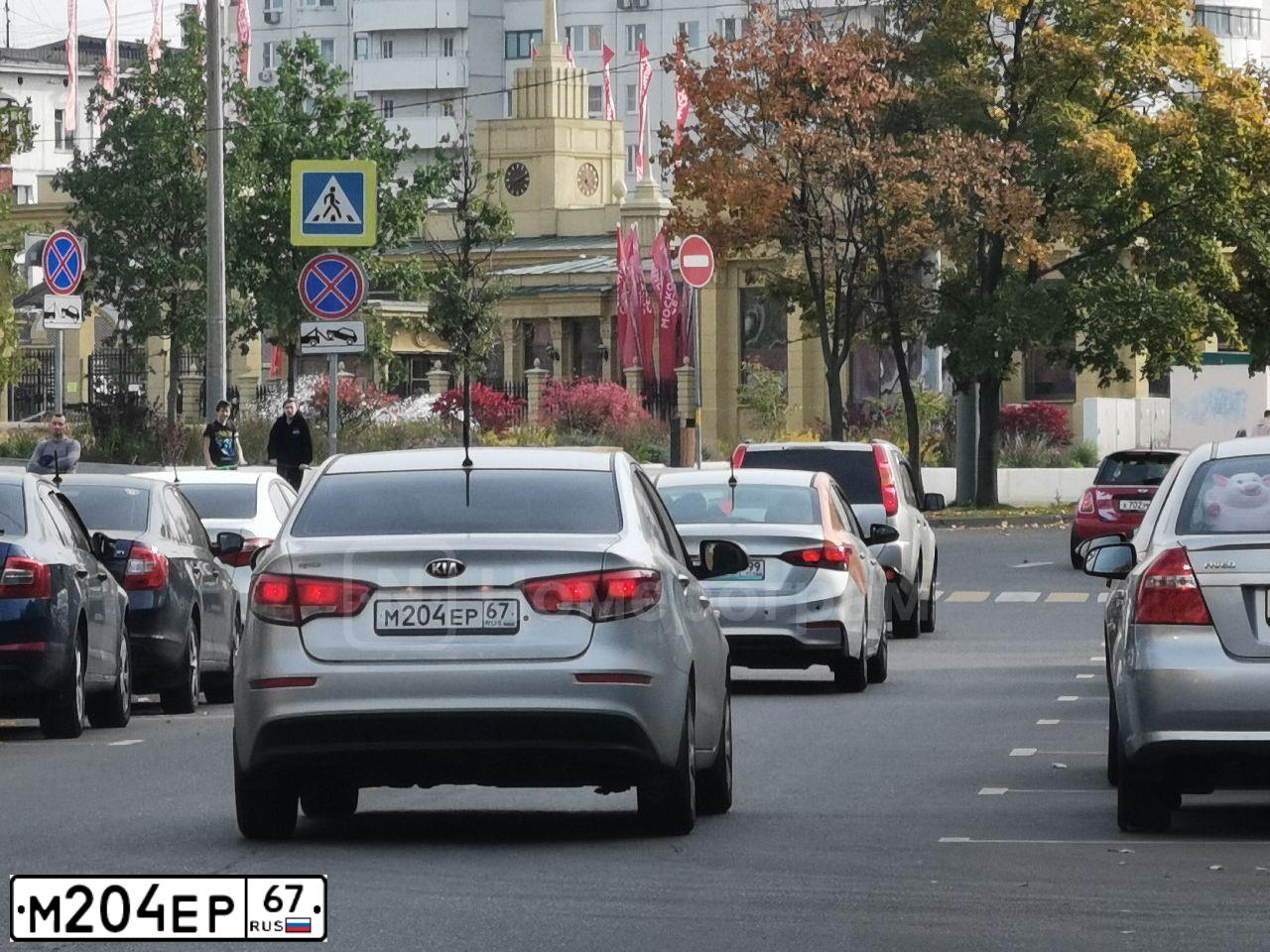 Фото автомобиля KIA RIO, 2015 — госномер Р624ОМ70