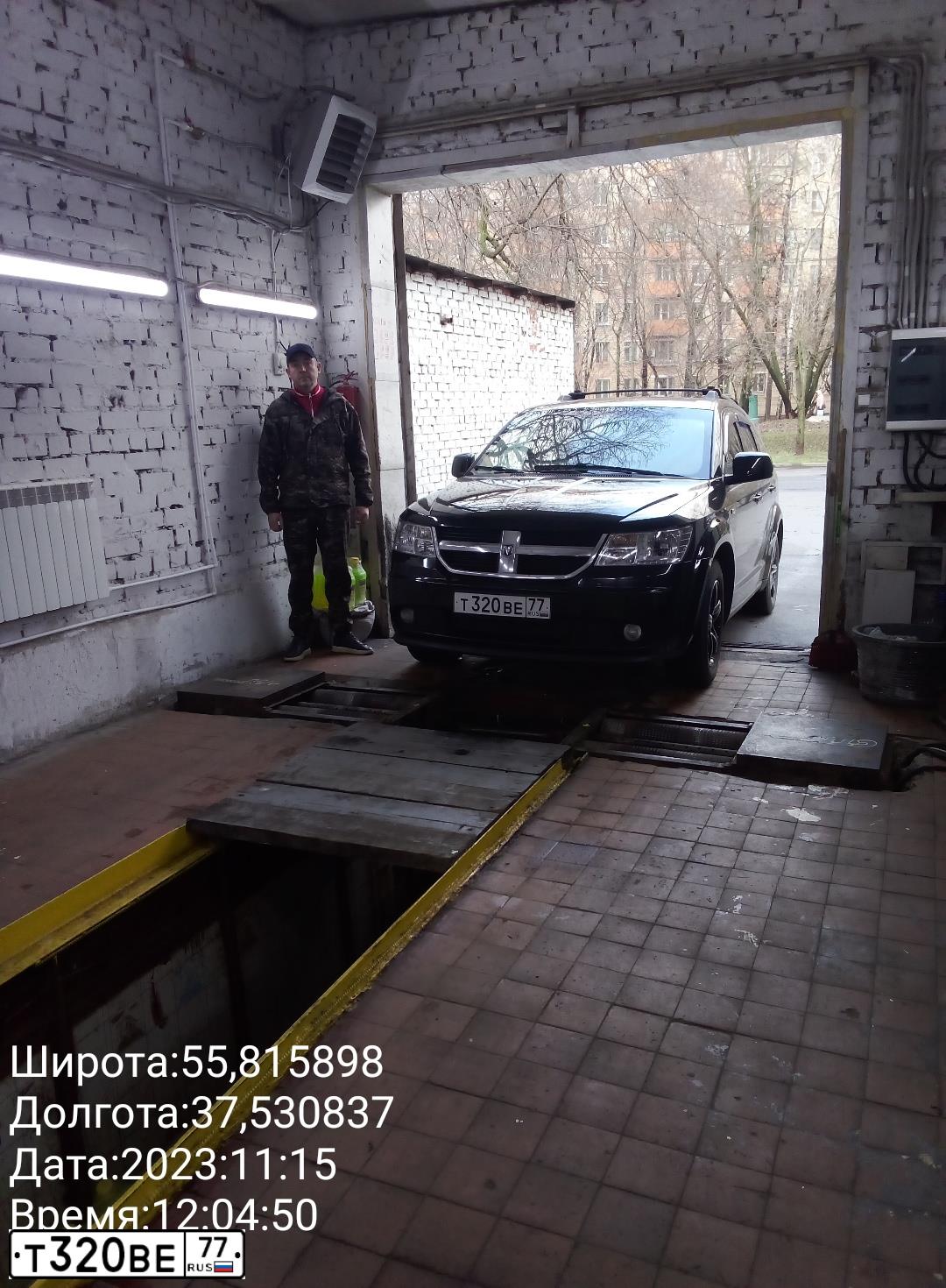 Фото автомобиля VAZ ВАЗ2121, 1994 — госномер У640РО50. Цвет: БЕЛЫЙ