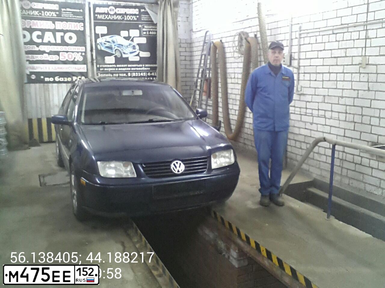 Фото автомобиля VOLKSWAGEN JETTA, 2003 — госномер А188ВТ152. Цвет: синий