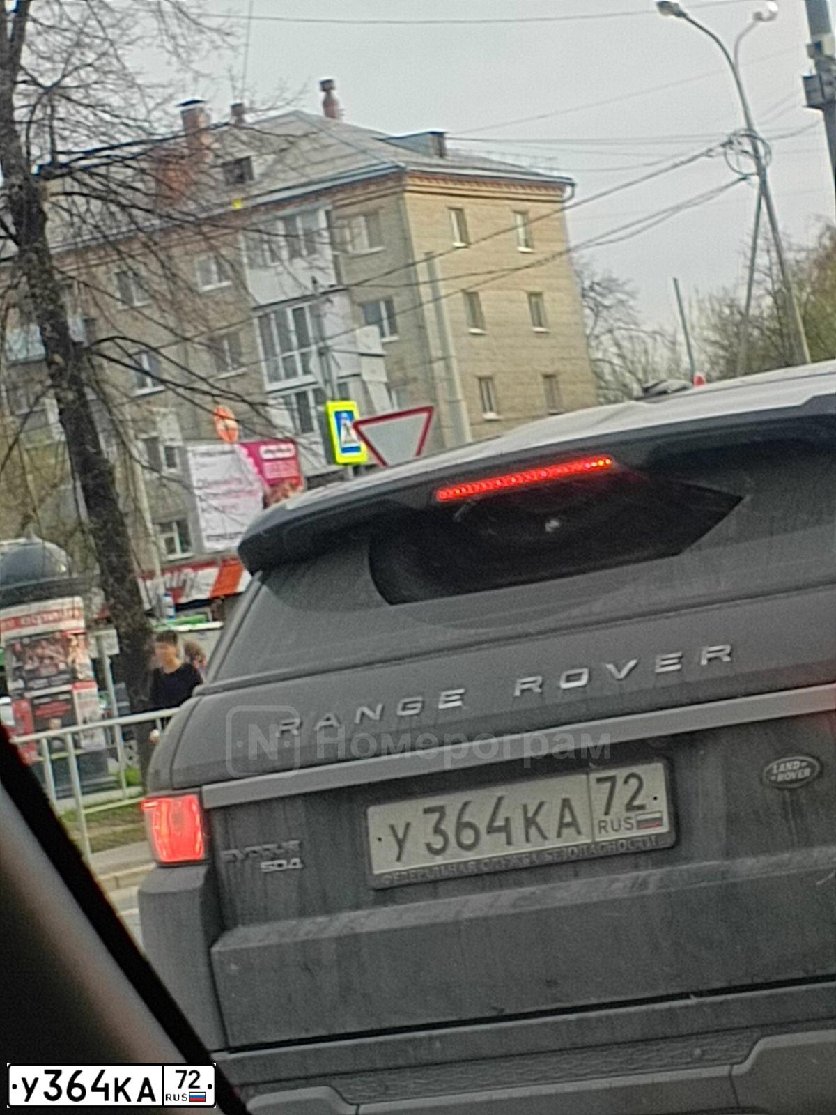 Фото автомобиля LANDROVER RANGE ROVER EVOQUE, 2013 — госномер У364КА72. Цвет: ЧЕРНЫЙ