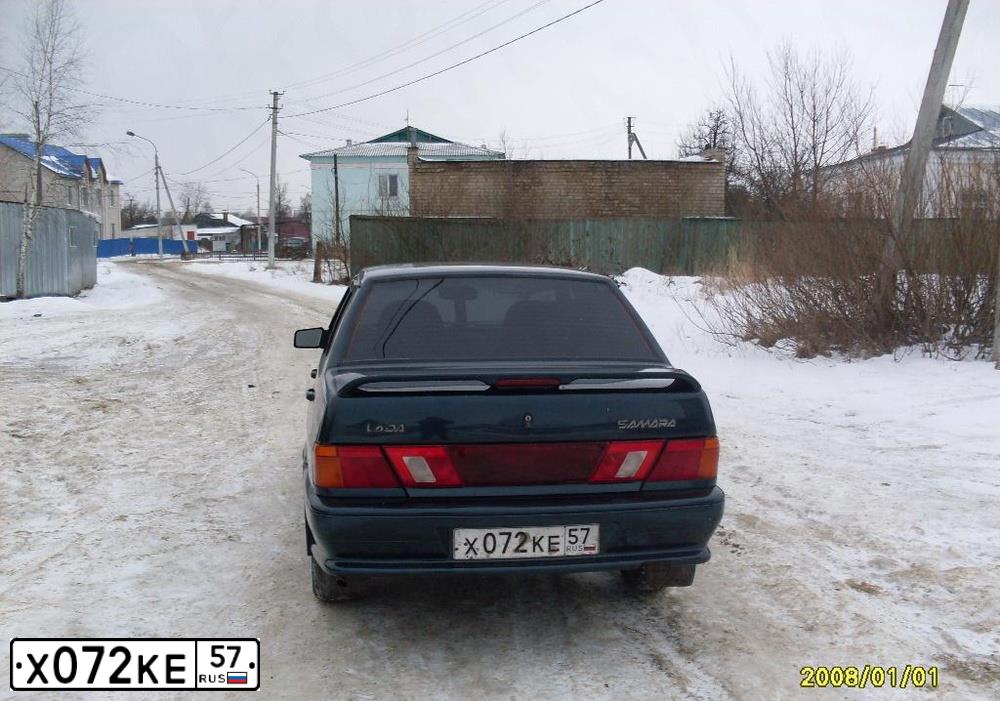 Фото автомобиля LADA 2115 SAMARA, 2007 — госномер Х072КЕ57. Цвет: Темно-зеленый
