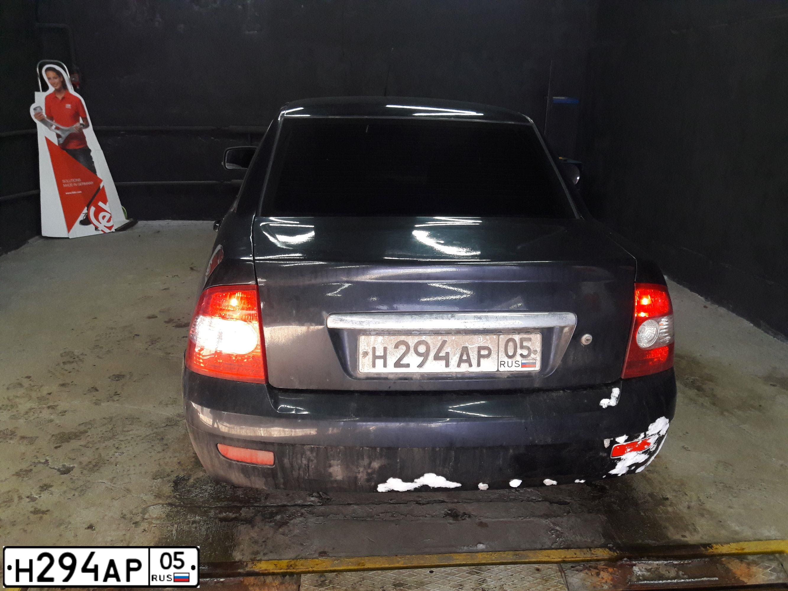 Фото автомобиля LADA 2170 PRIORA, 2008 — госномер Н294АР05. Цвет: Сине-Черный