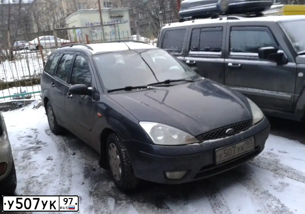 Фото автомобиля FORD FOCUS, 2005 — госномер У507УК97. Цвет: ЧЕРНЫЙ