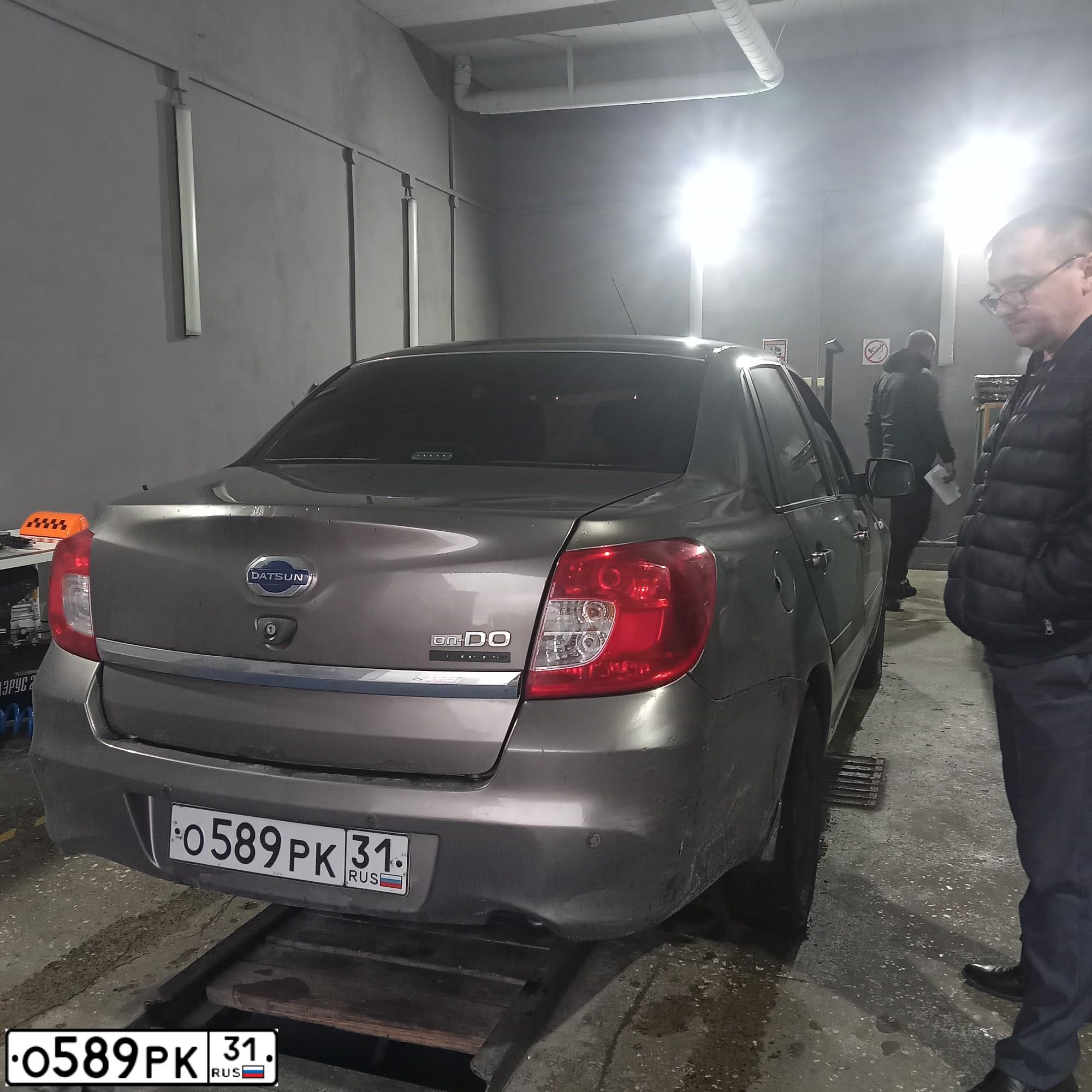 Фото автомобиля MAZDA 6, 2008 — госномер Х372ОЕ43