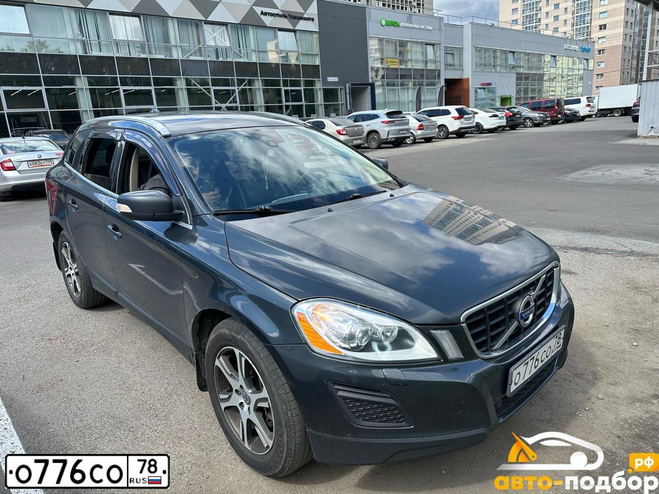 Фото автомобиля VOLVO XC60, 2012 — госномер О776СО78. Цвет: ТЕМНО-СЕРЫЙ