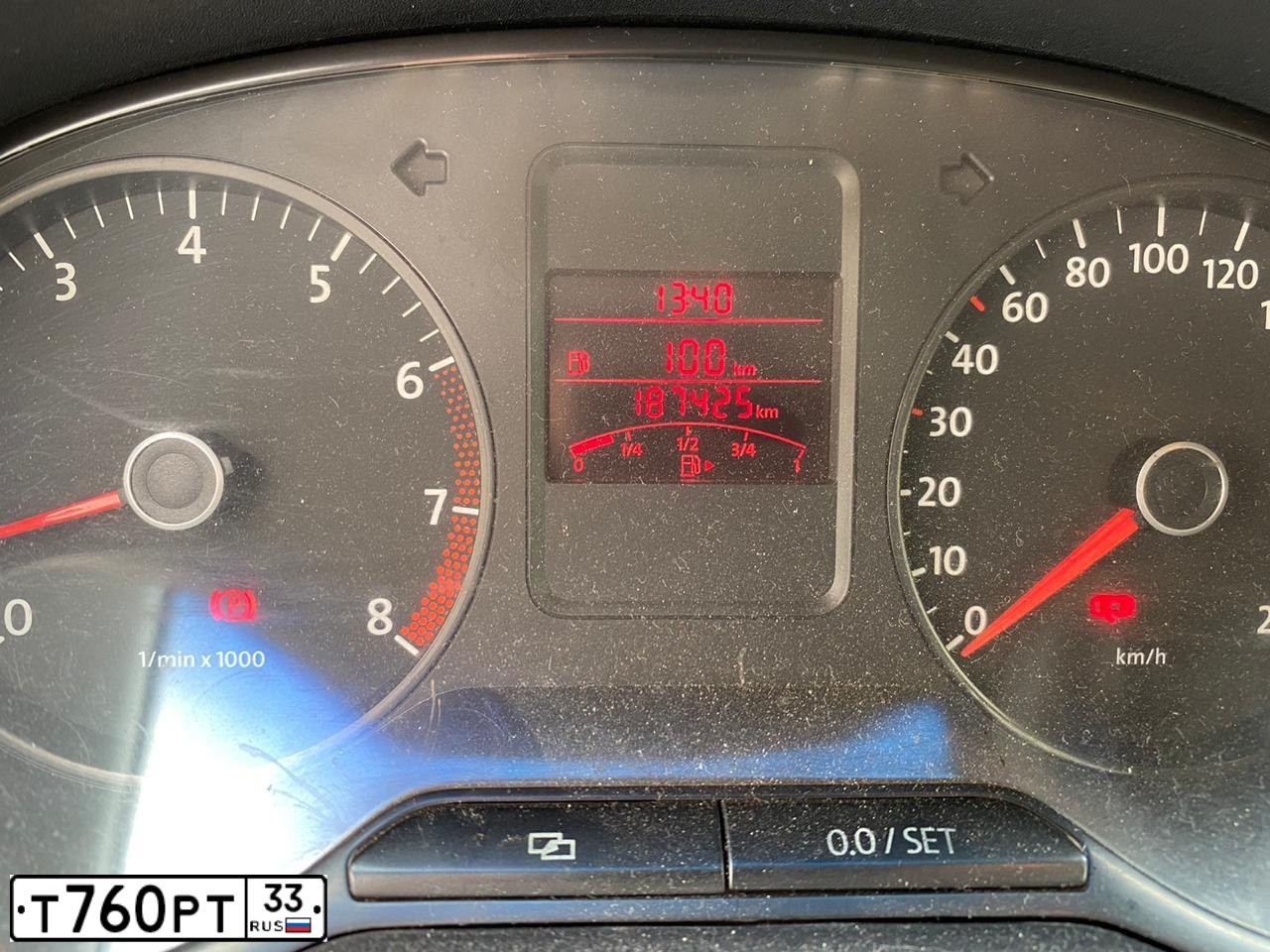 Фото автомобиля VOLKSWAGEN POLO, 2014 — госномер О447ОН46. Цвет: Белый