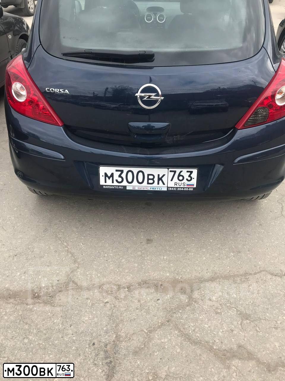 Фото автомобиля OPEL CORSA, 2014 — госномер М300ВК763. Цвет: синий