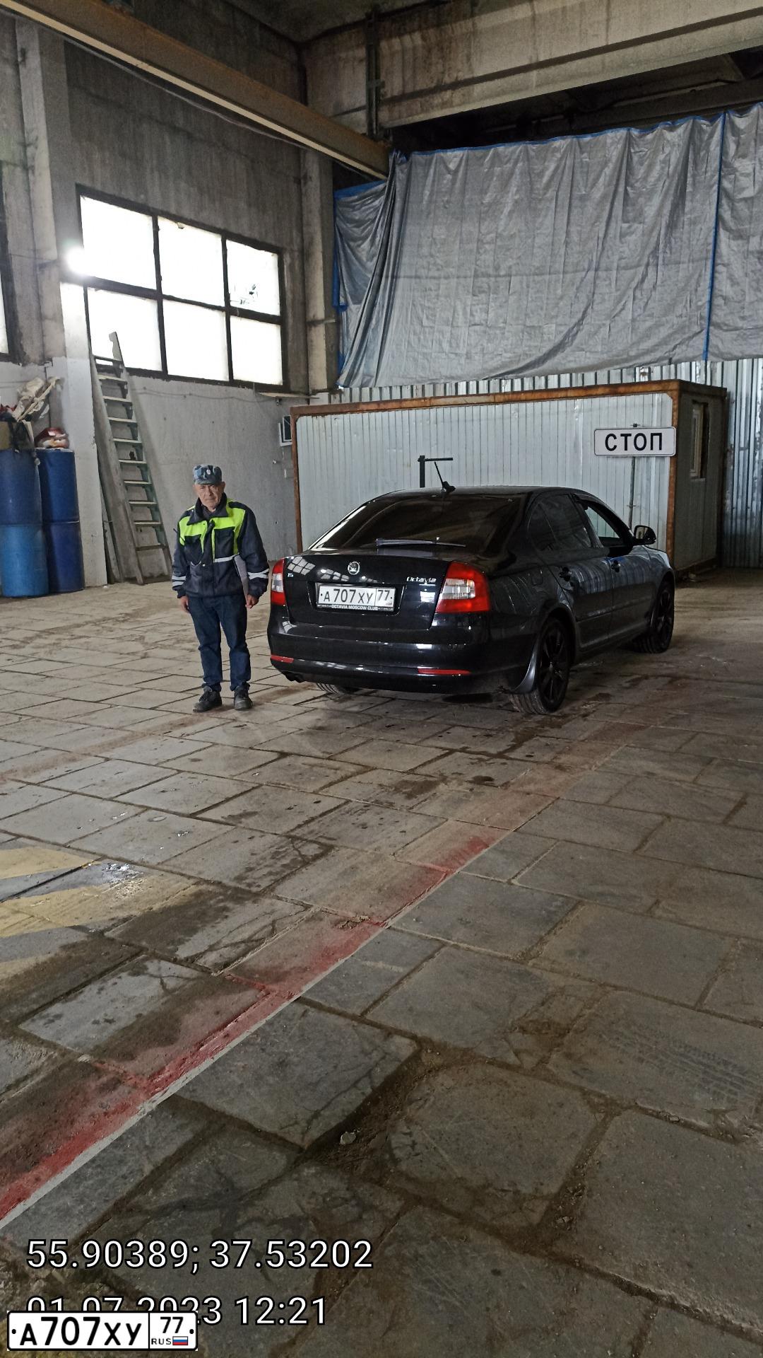 Фото автомобиля SKODA OCTAVIA, 2012 — госномер А707ХУ77