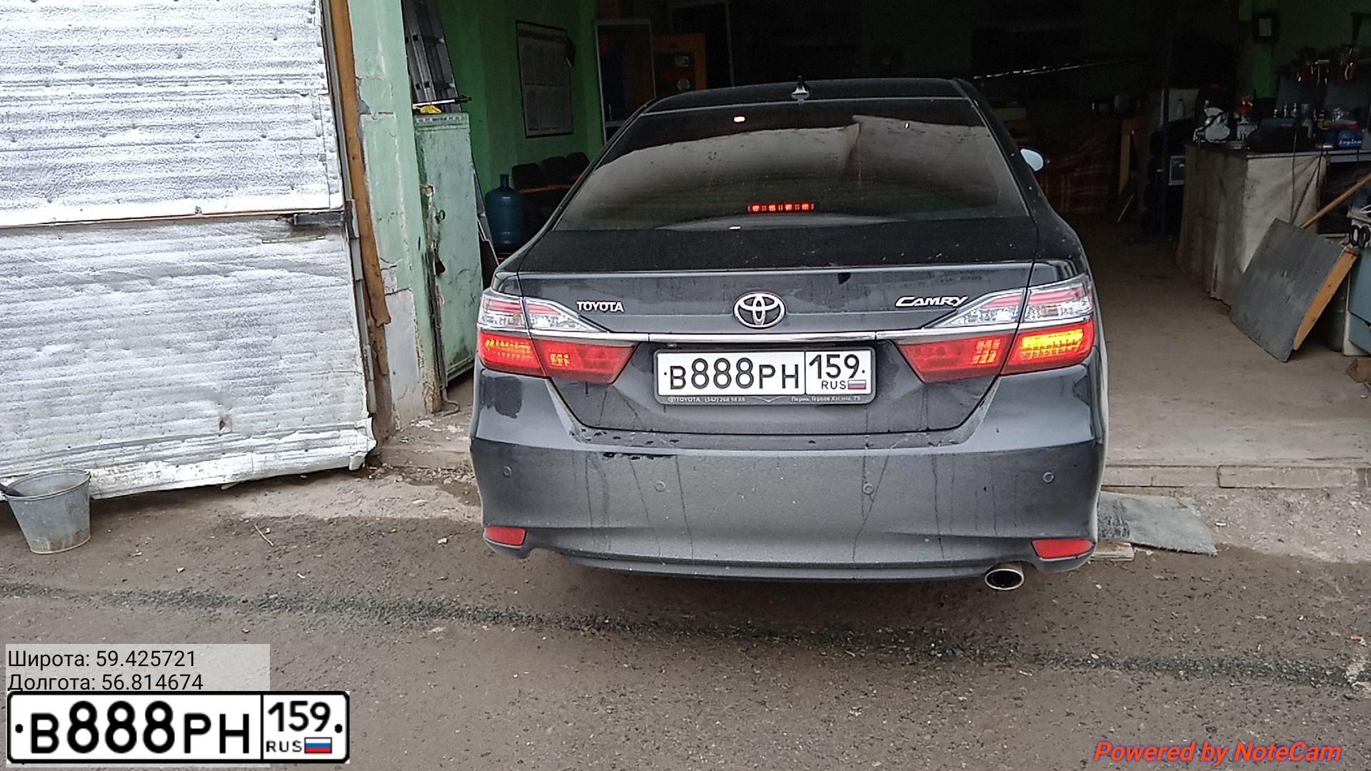Фото автомобиля AUDI A4, 2008 — госномер Р754ВУ186. Цвет: ЧЕРНО-СЕРЫЙ